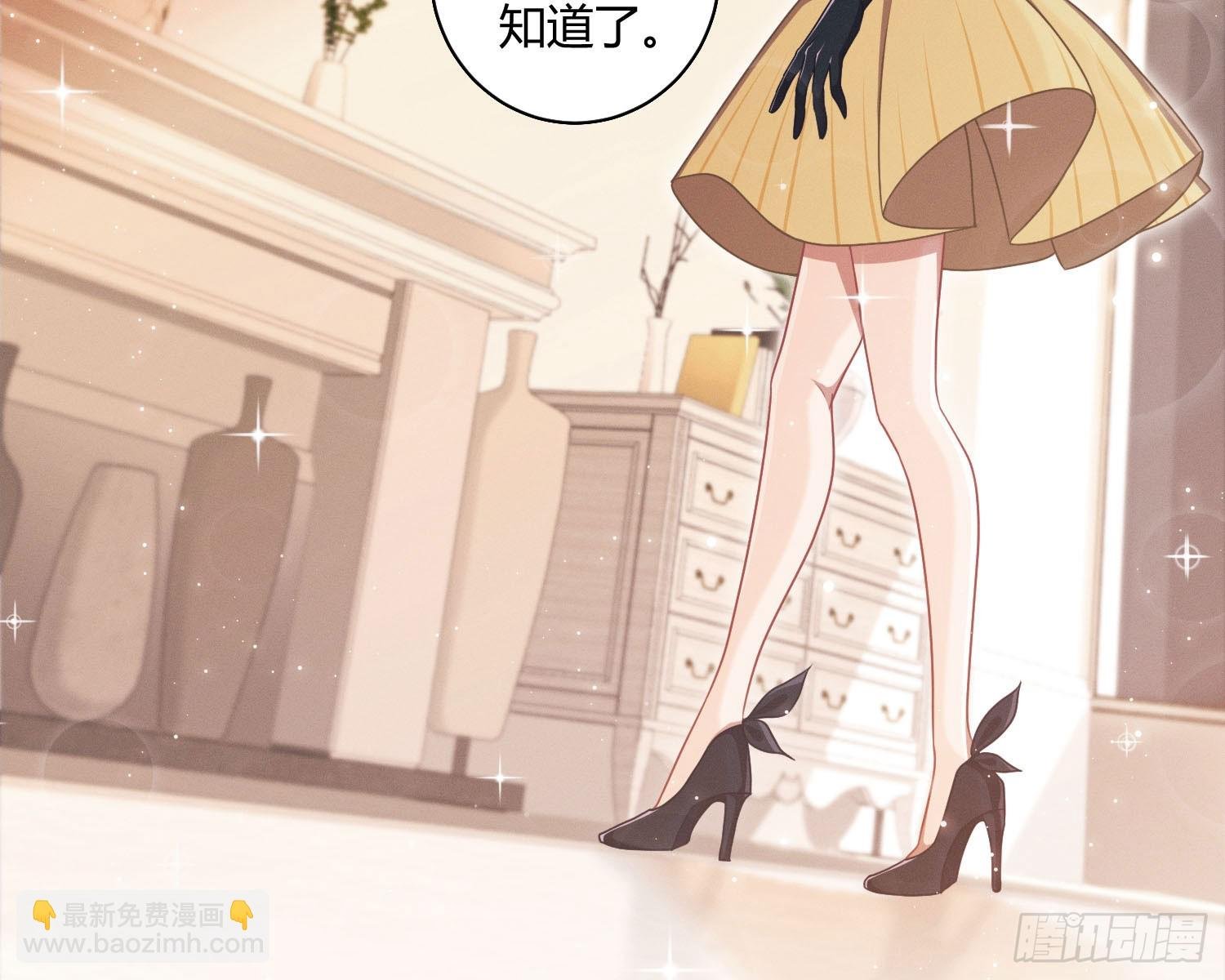 教会你七情六欲