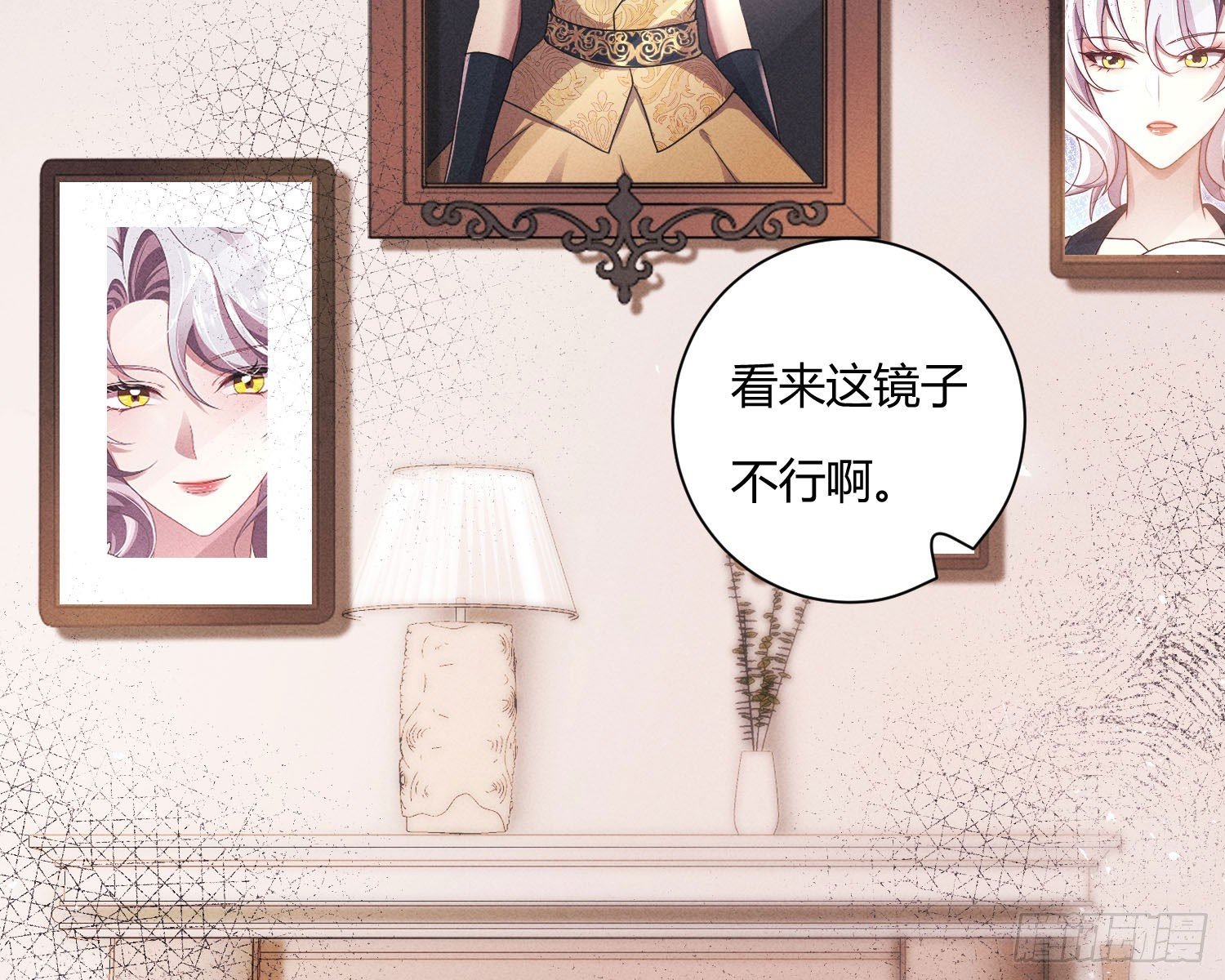 教会你七情六欲