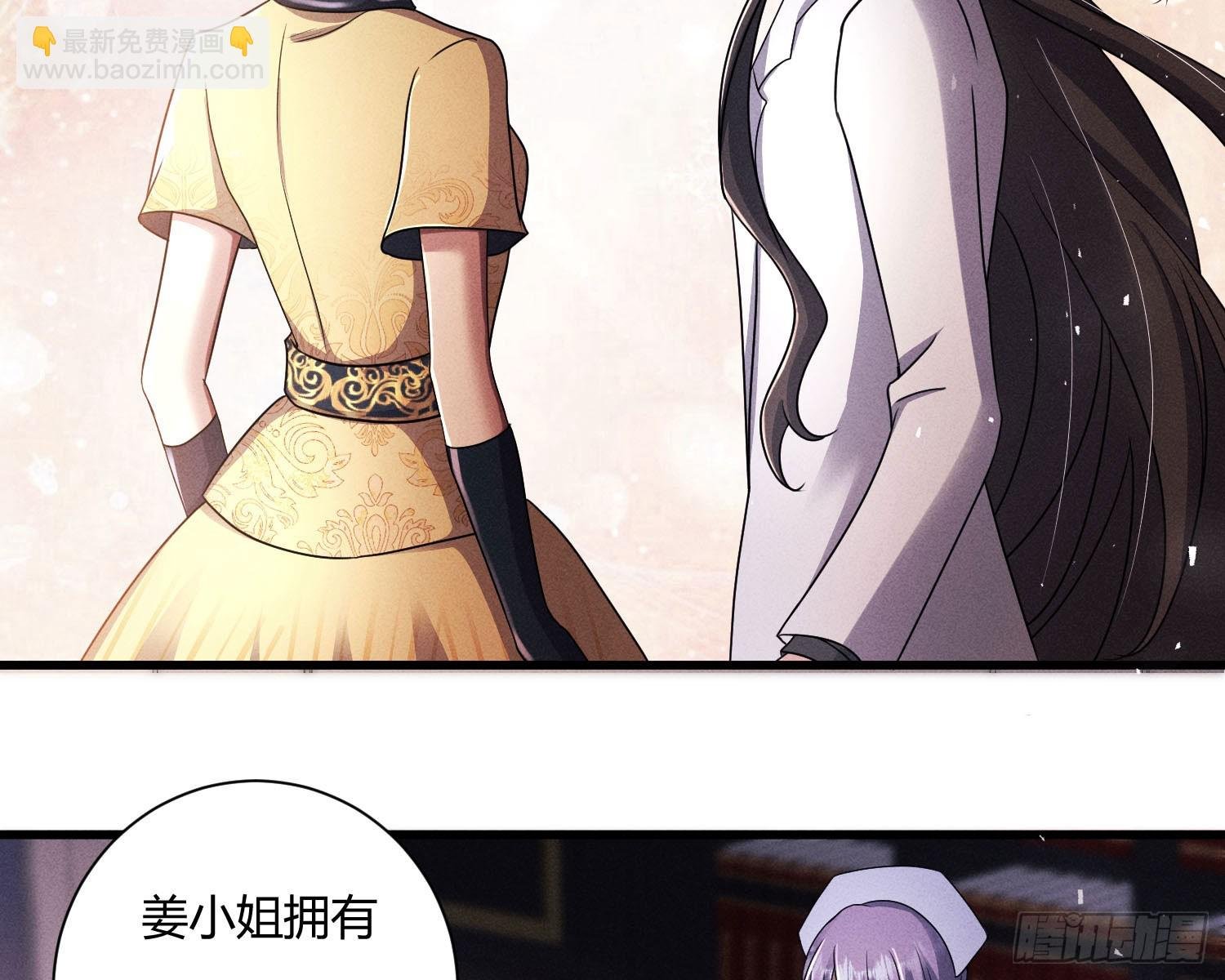 教会你七情六欲