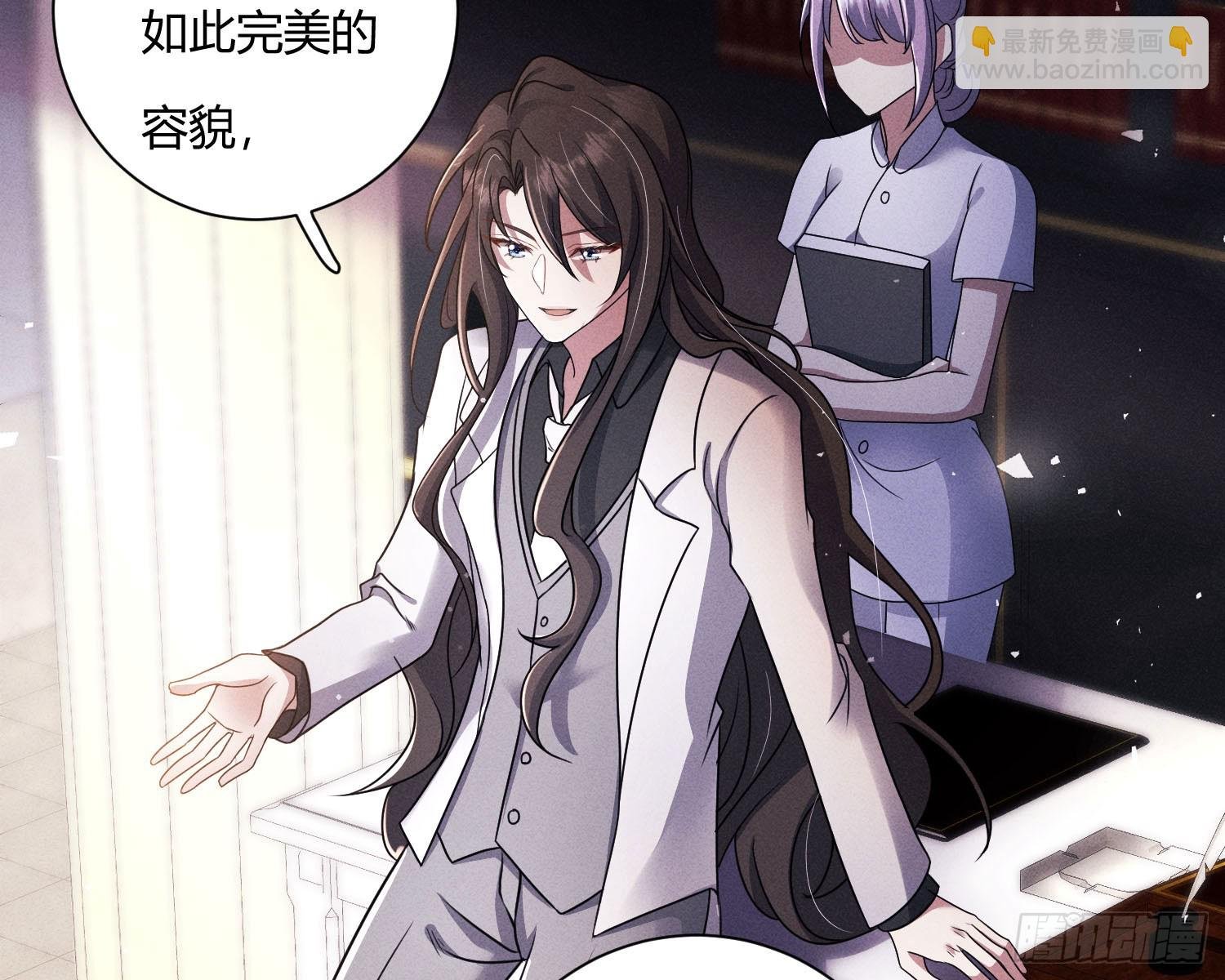 教会你七情六欲