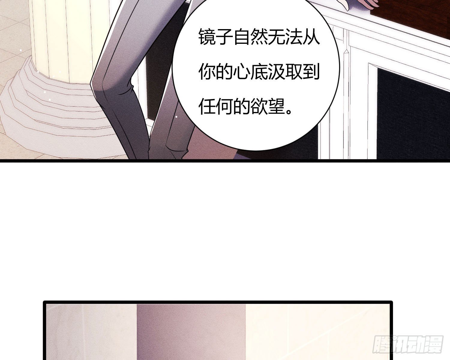 教会你七情六欲