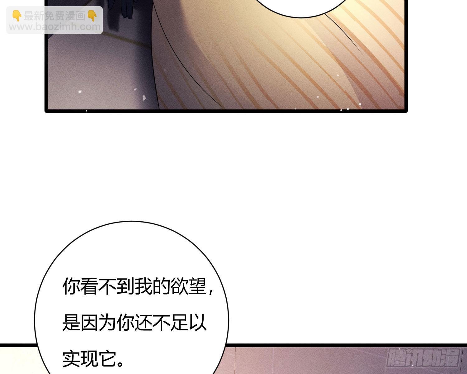 教会你七情六欲