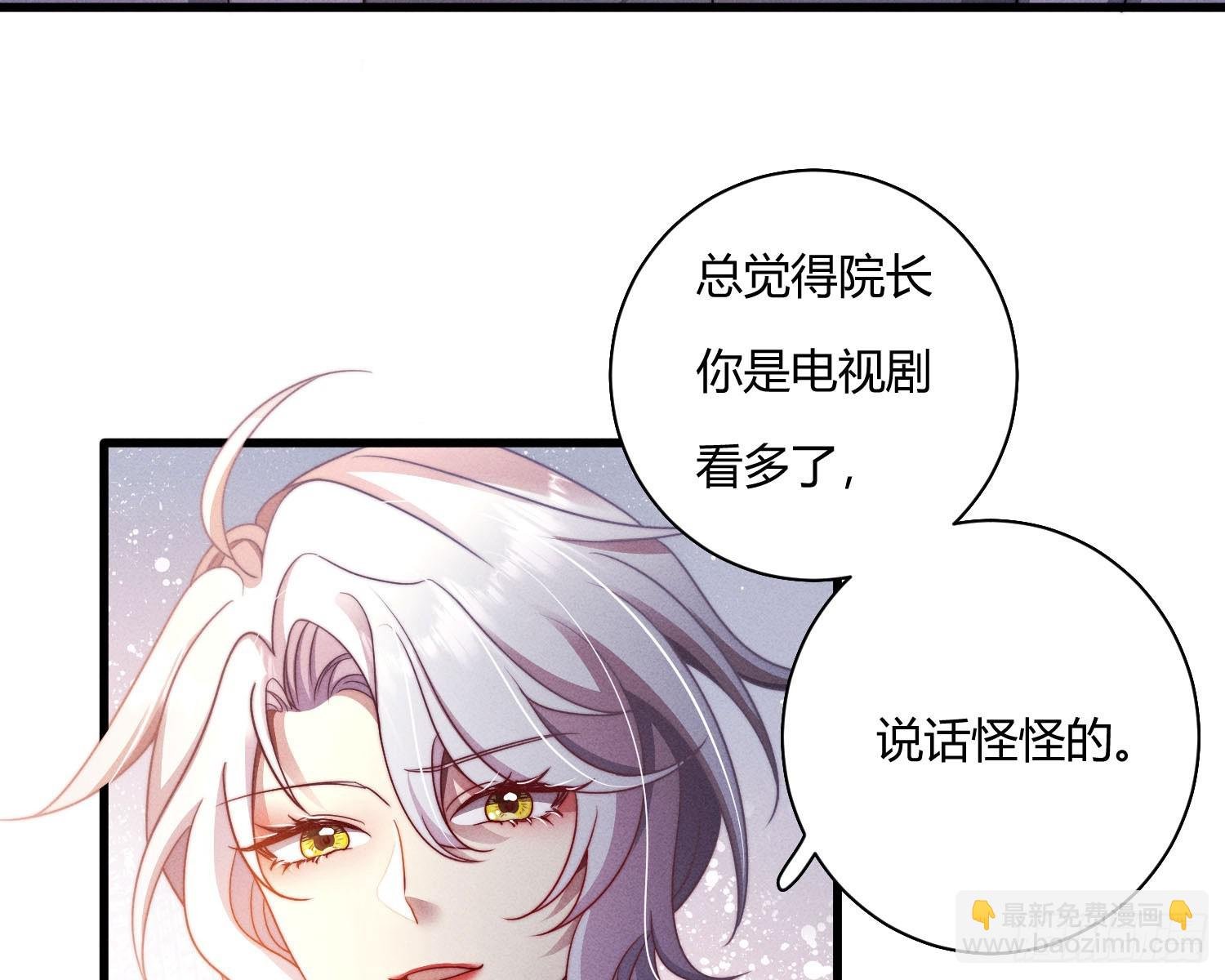 教会你七情六欲