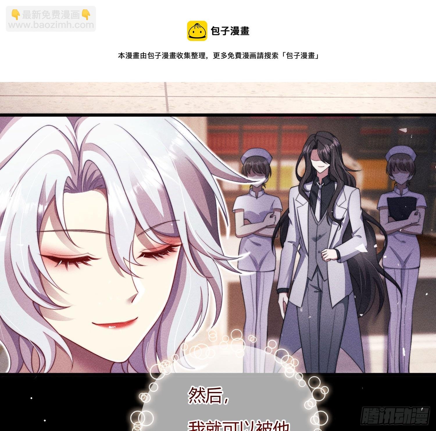 教会你七情六欲