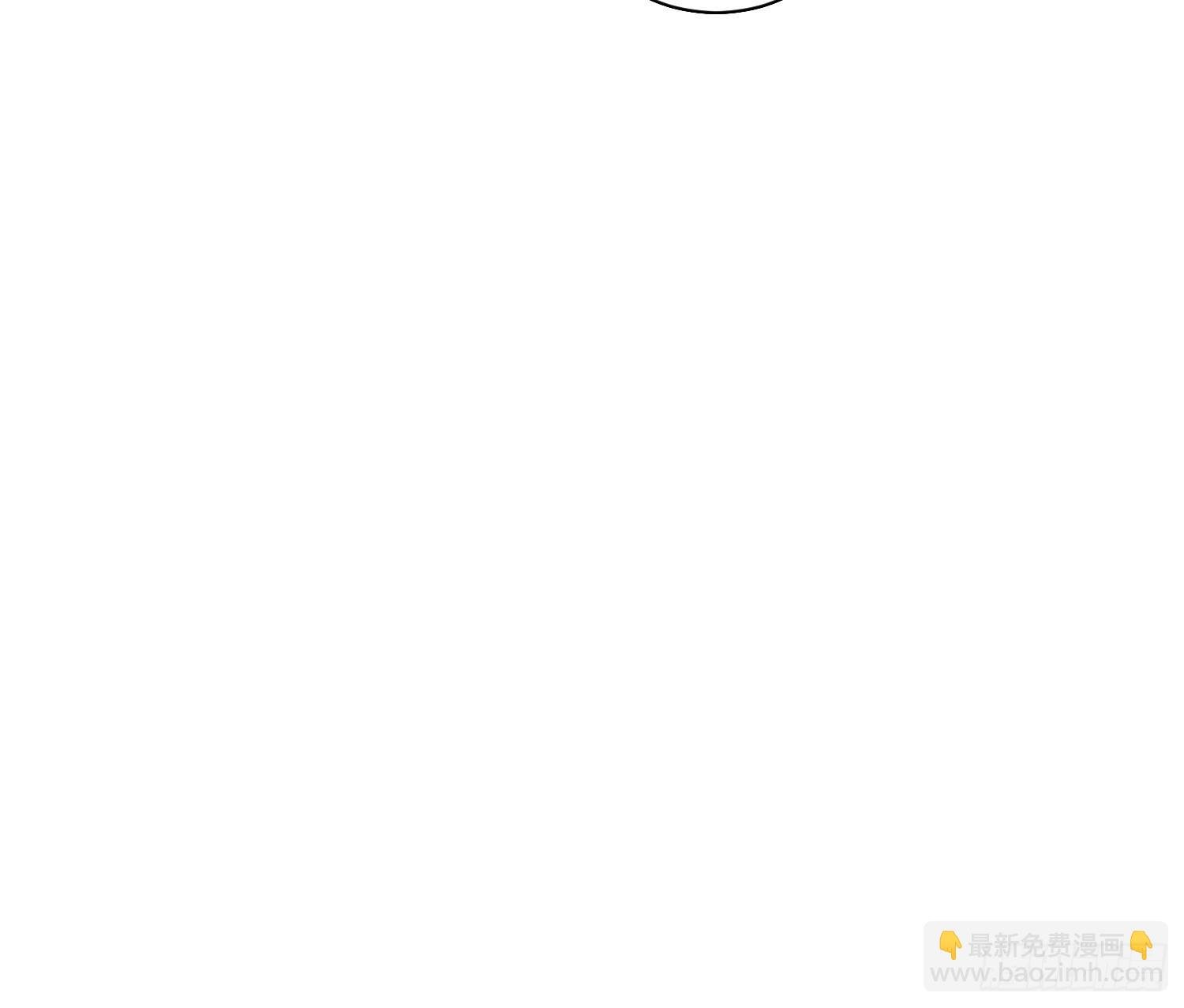 危险的俘虏