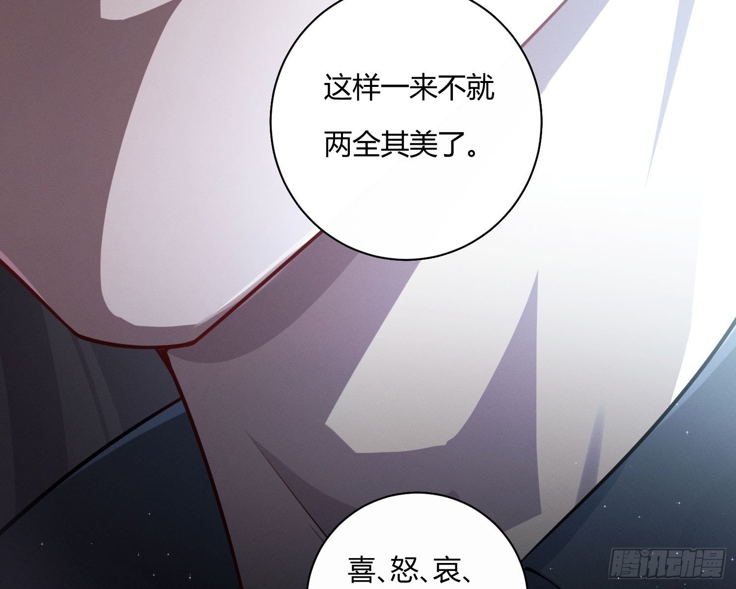 危险的俘虏