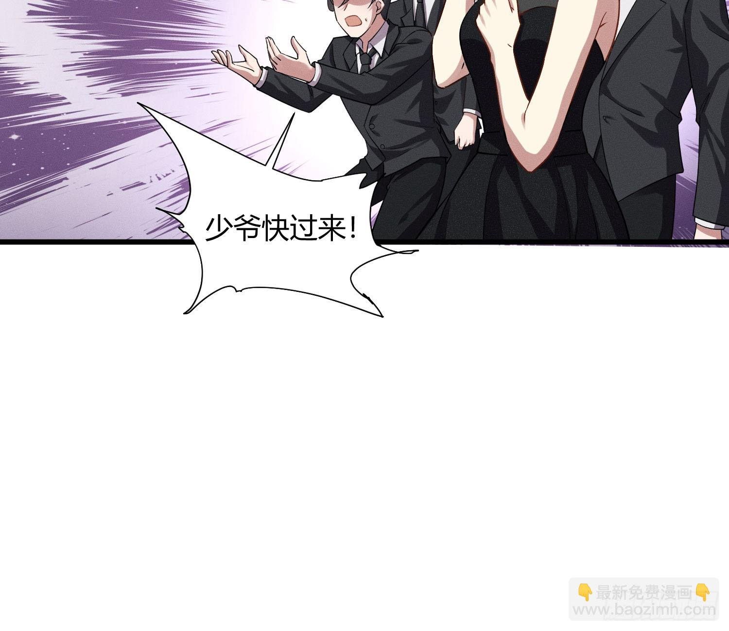 危险的俘虏