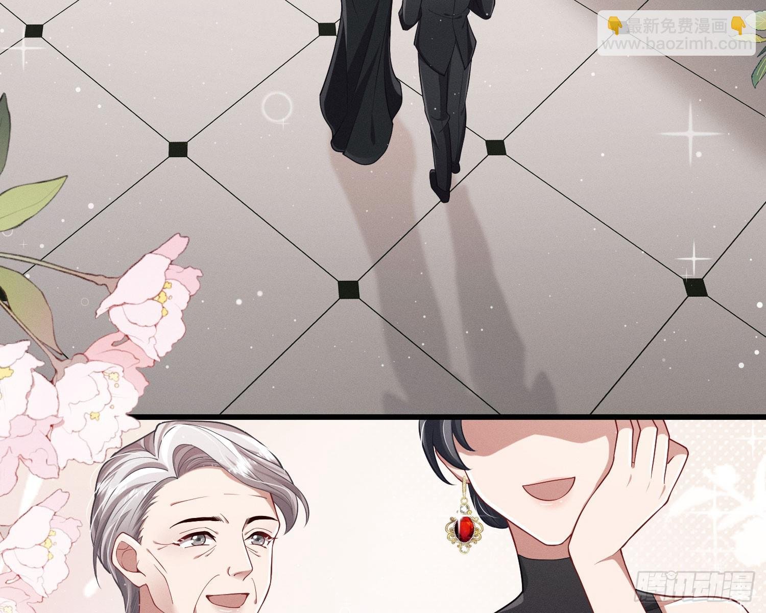 危险的俘虏