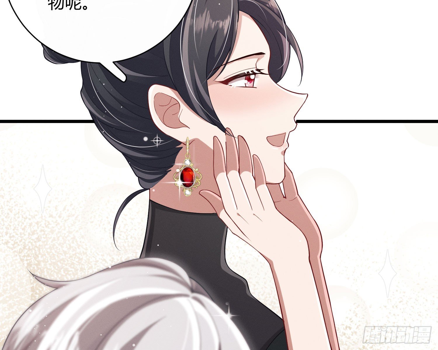 危险的俘虏