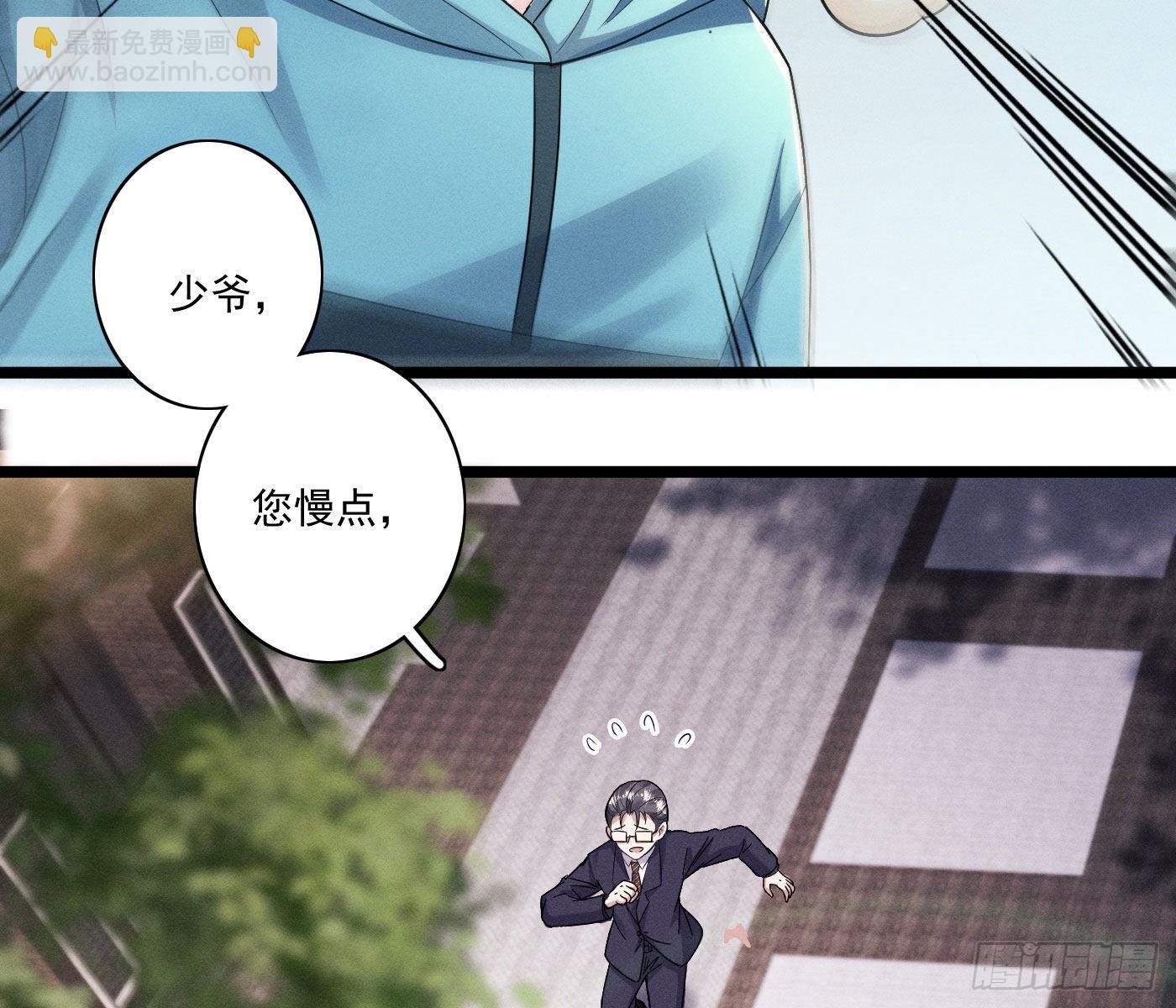 误入阴宅