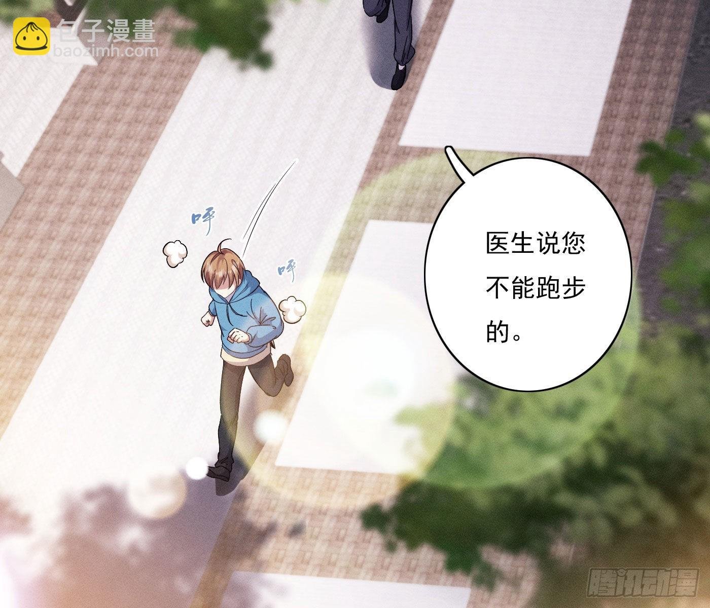 误入阴宅