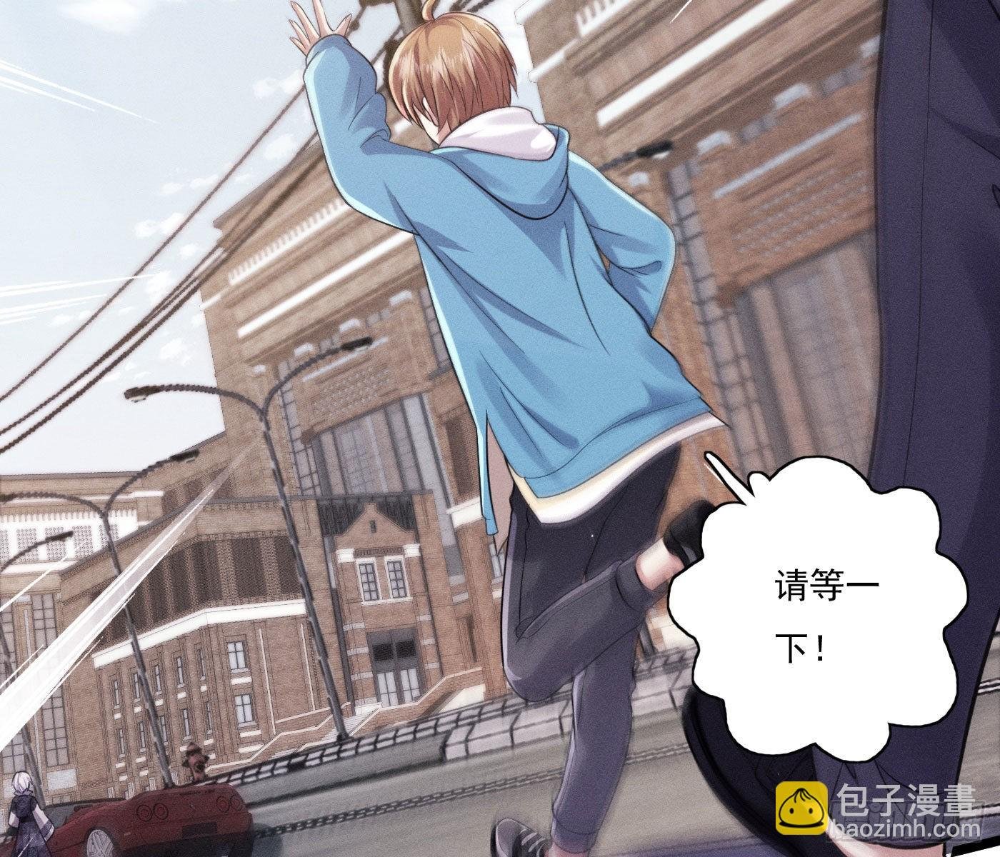 误入阴宅