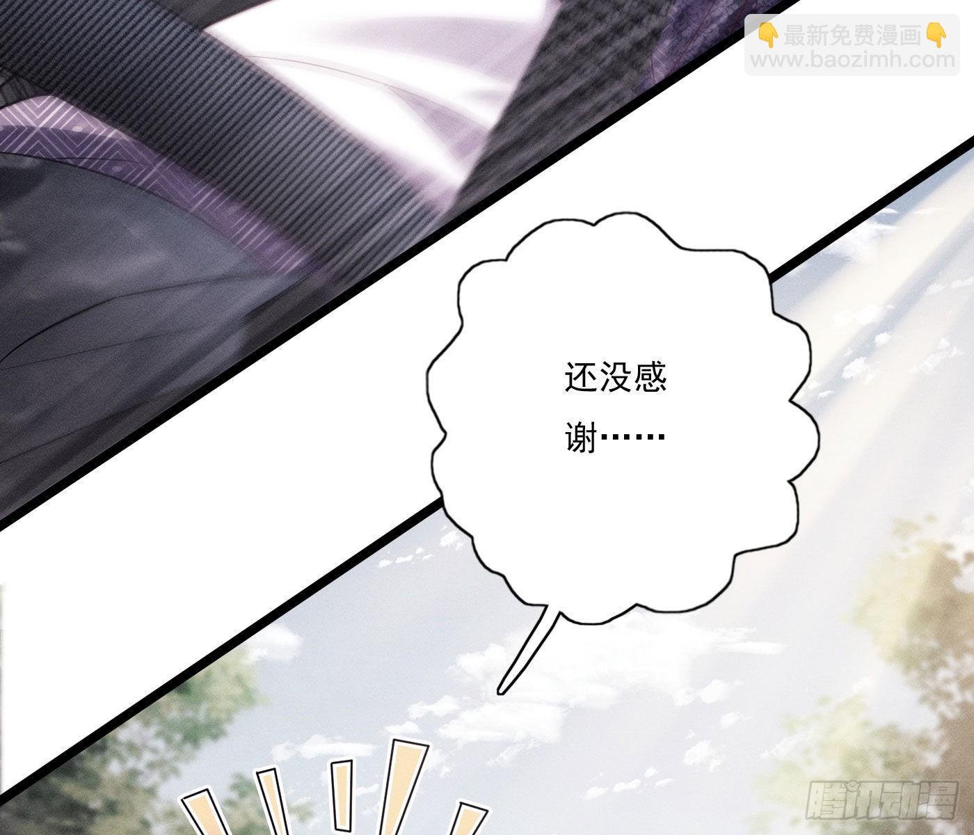 误入阴宅