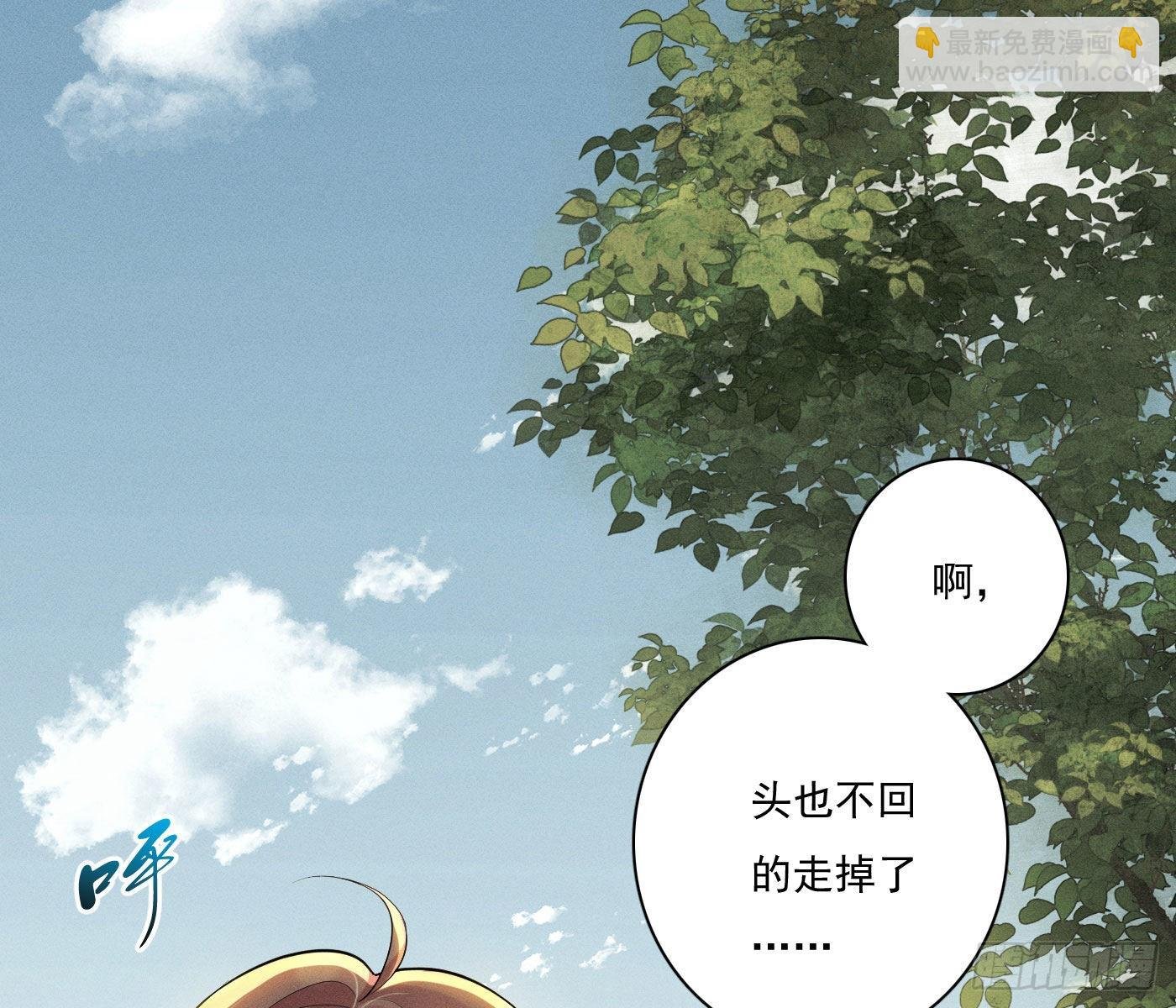 误入阴宅