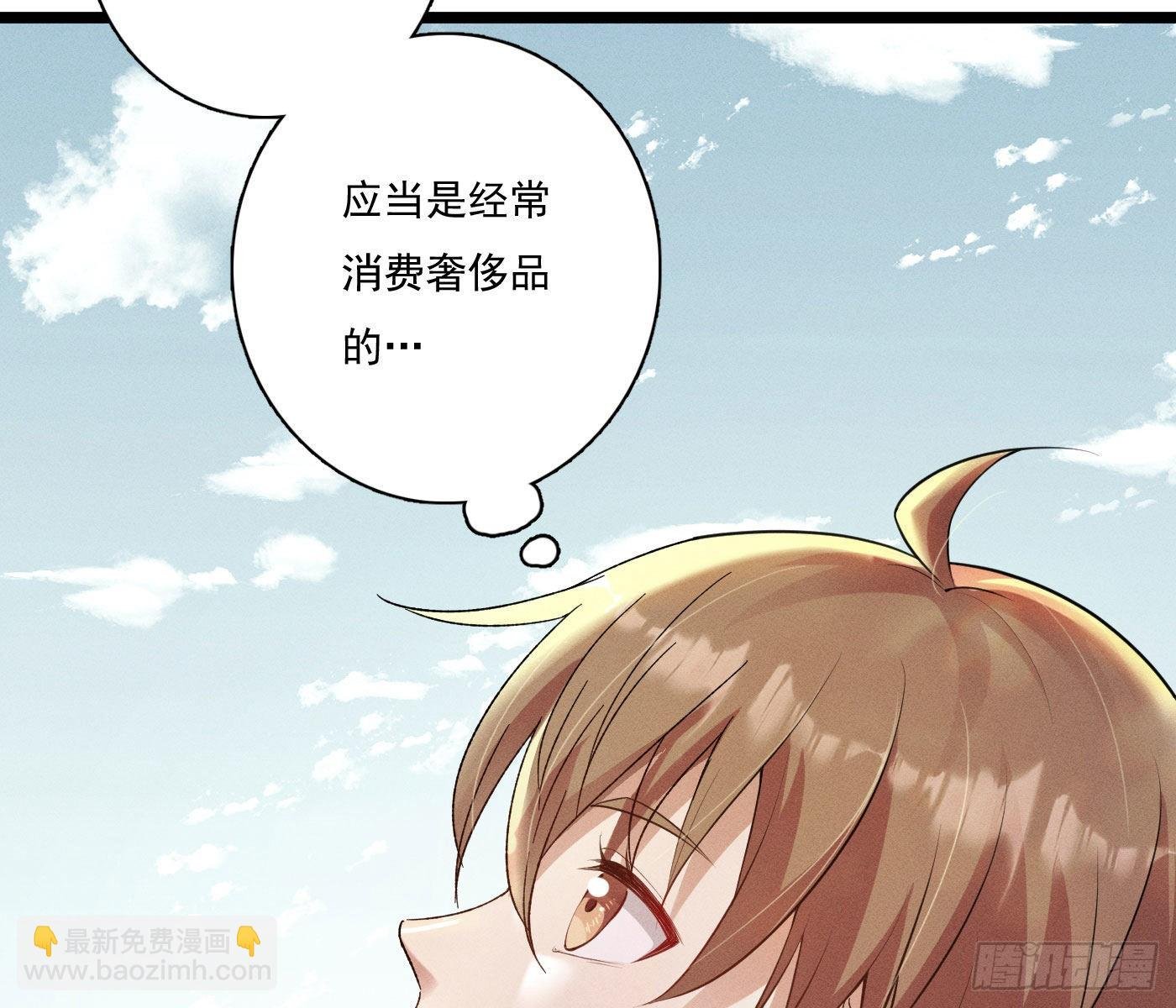 误入阴宅