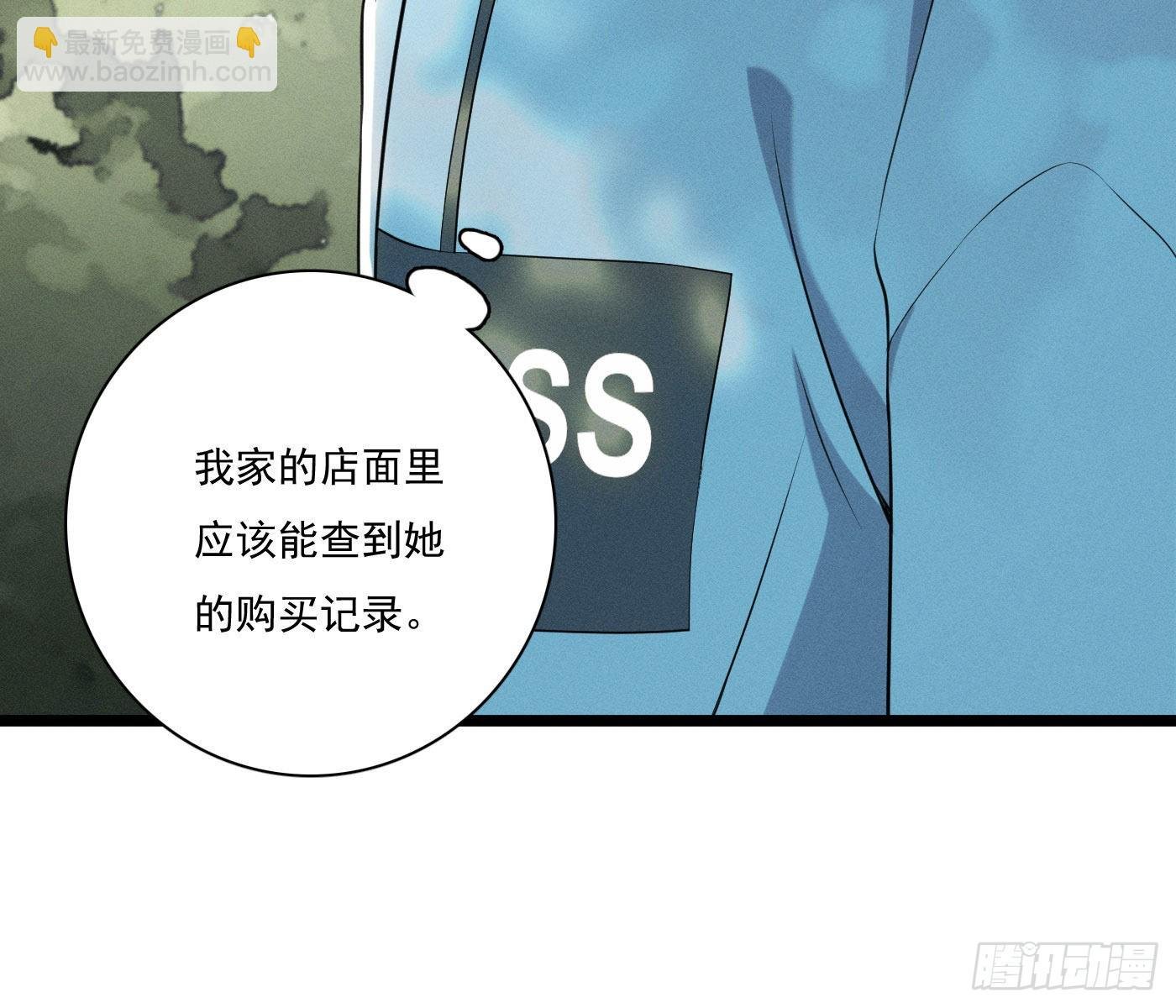 误入阴宅