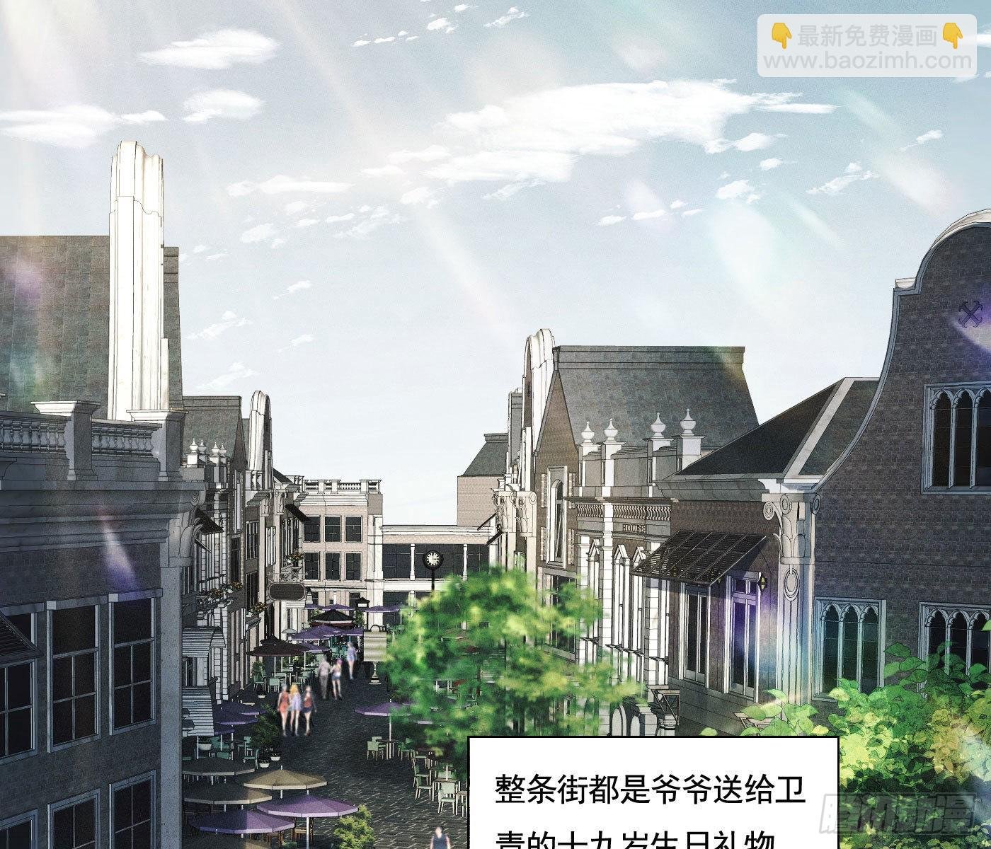 误入阴宅