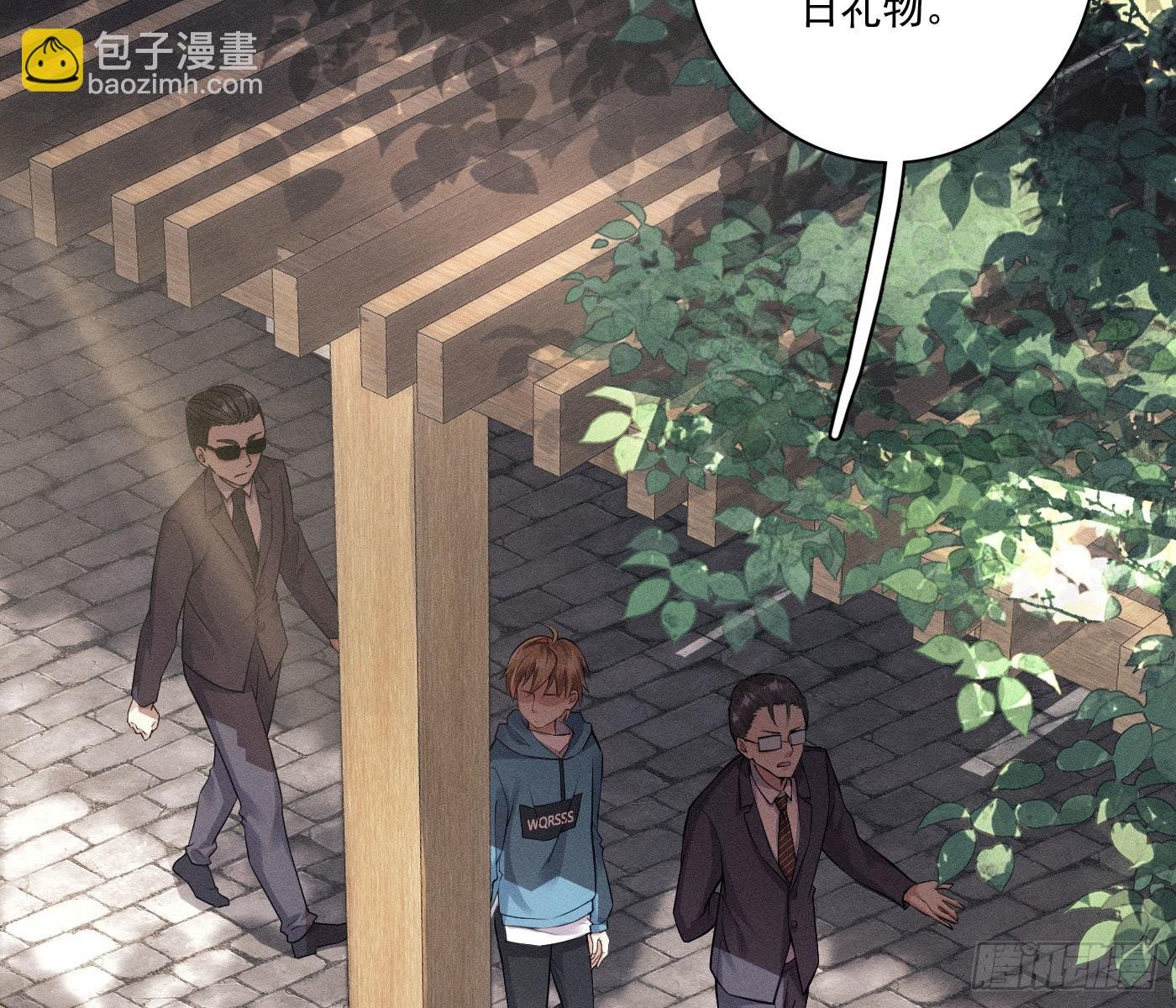 误入阴宅