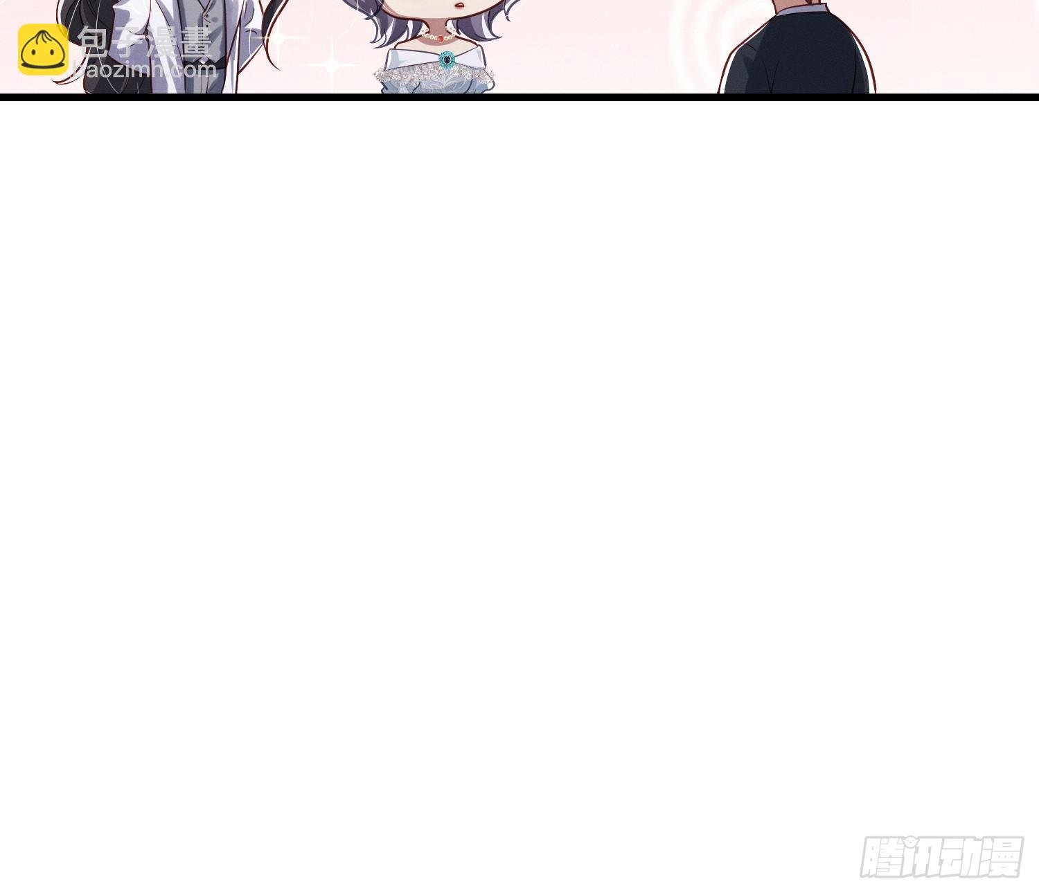 不听话的艾