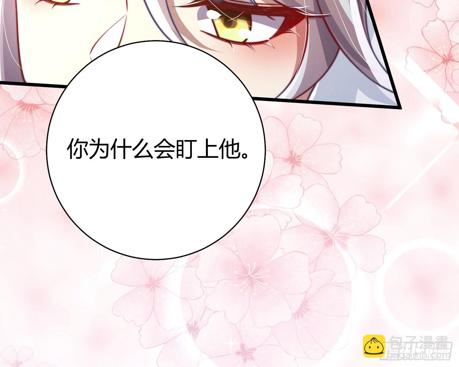 不听话的艾