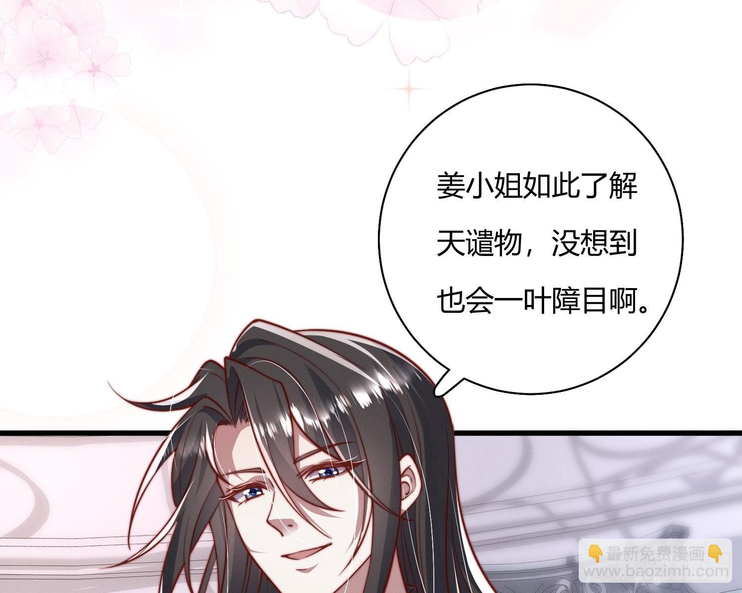 不听话的艾