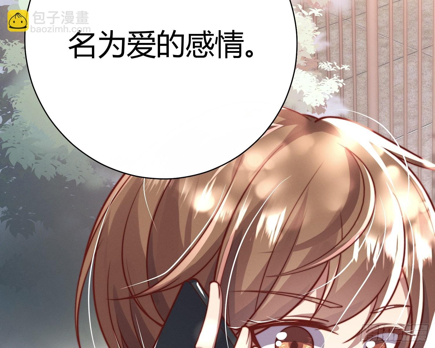 不听话的艾