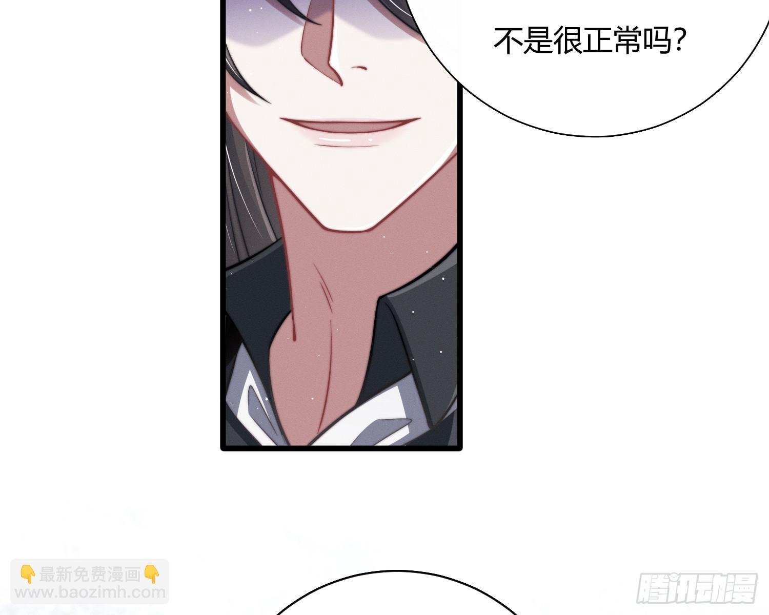 不听话的艾