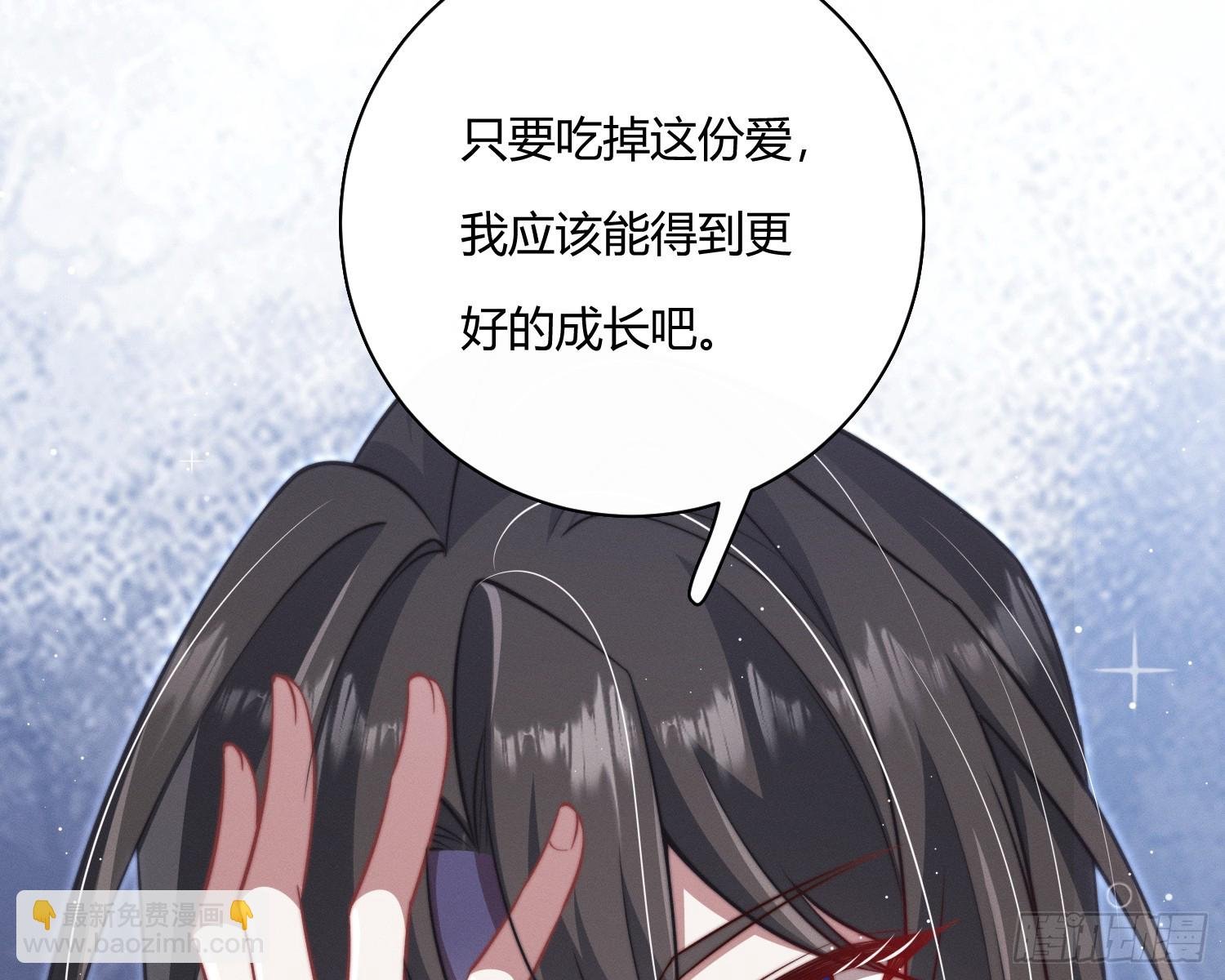 不听话的艾