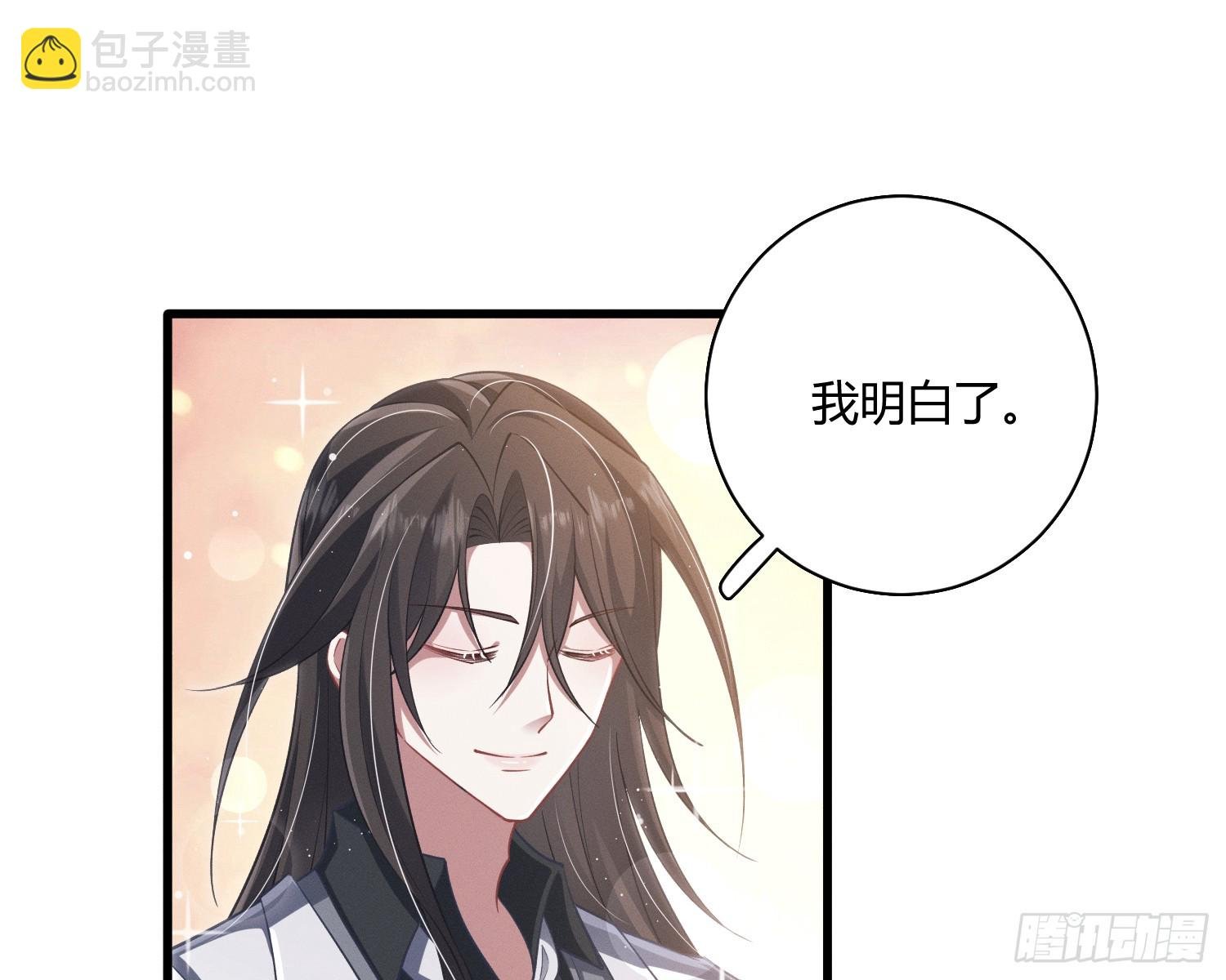不听话的艾