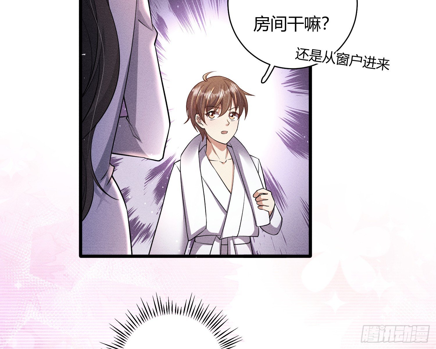 不听话的艾