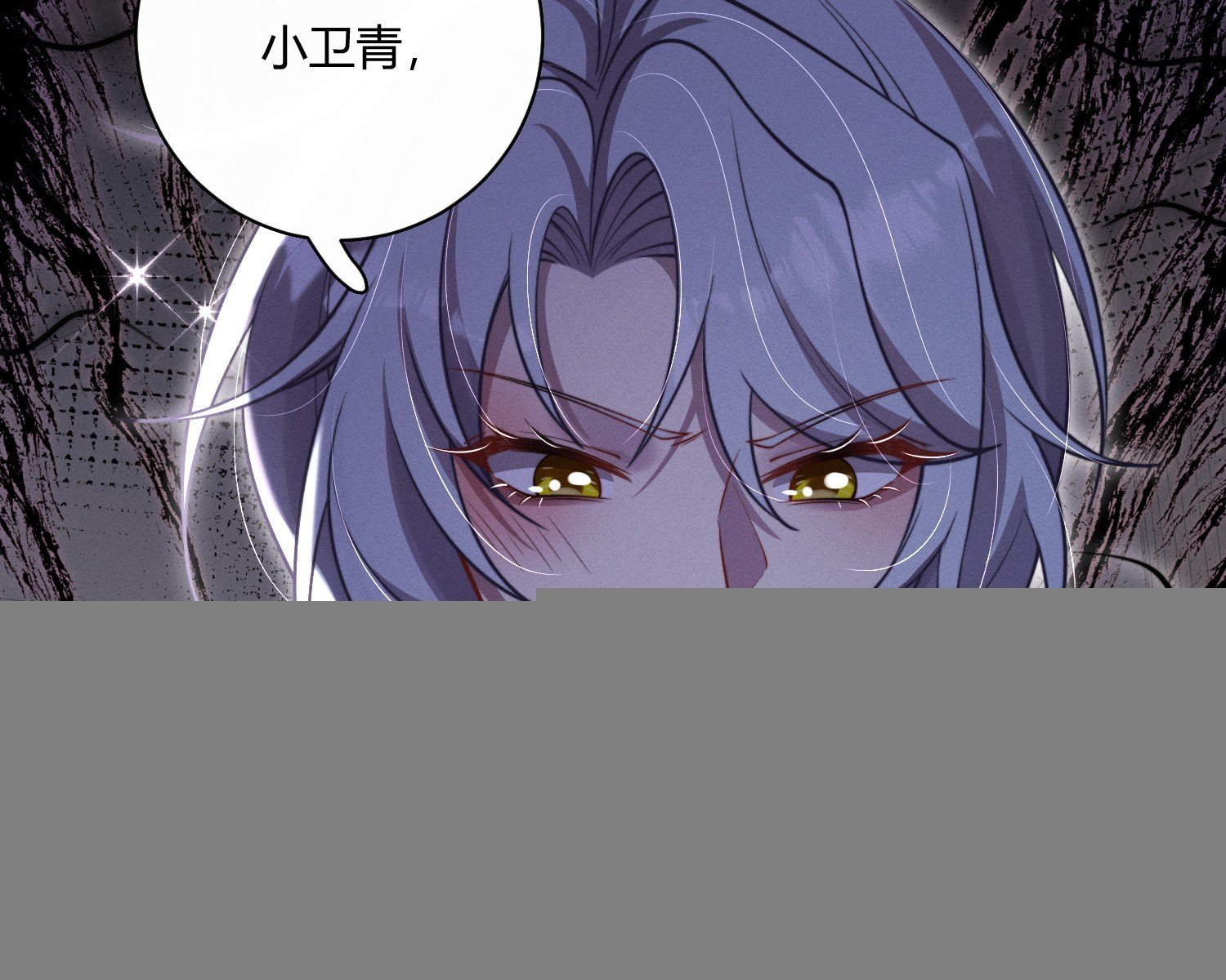 进入我的记忆