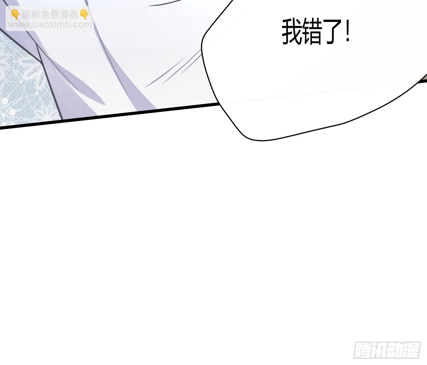 进入我的记忆