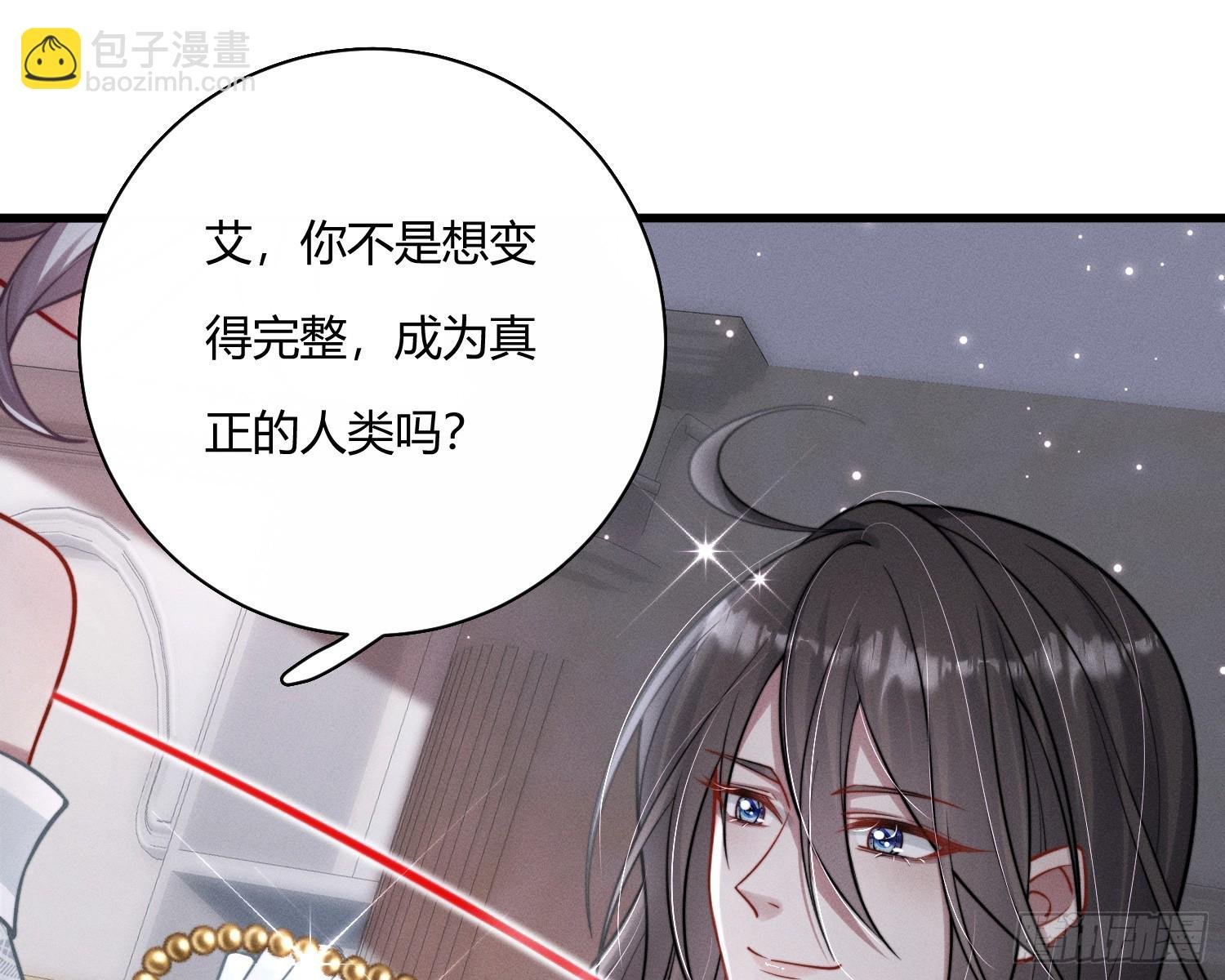 进入我的记忆