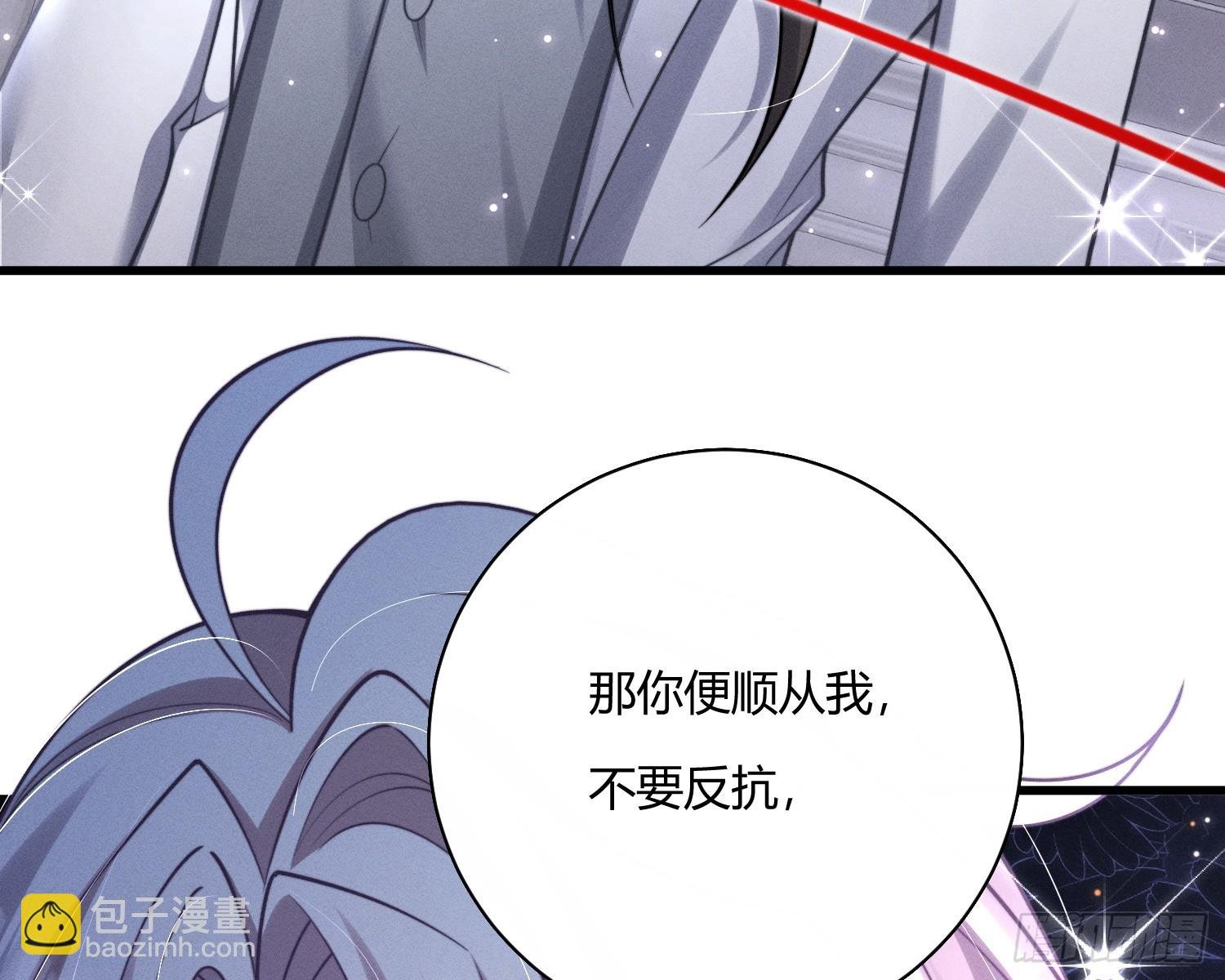 进入我的记忆