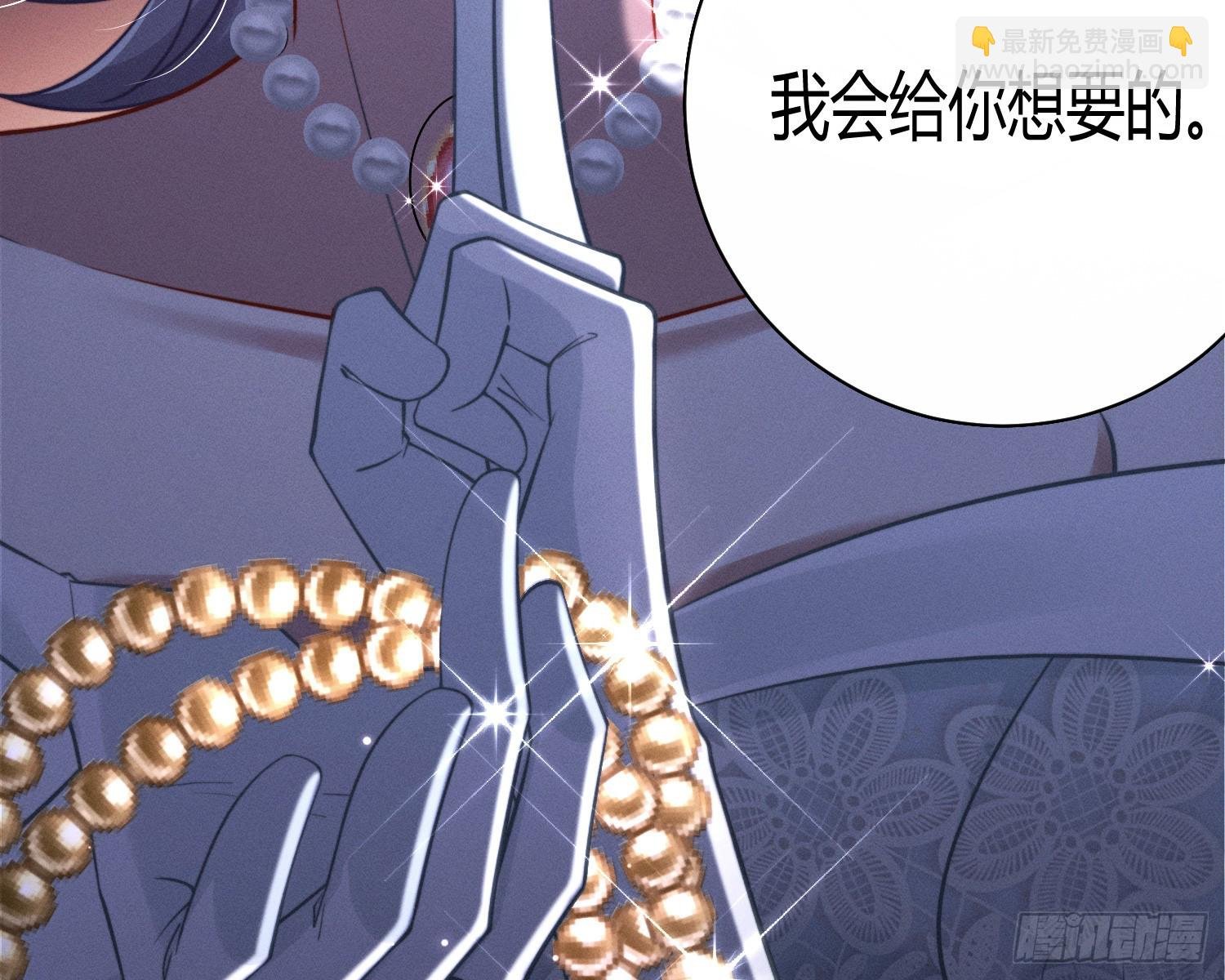 进入我的记忆