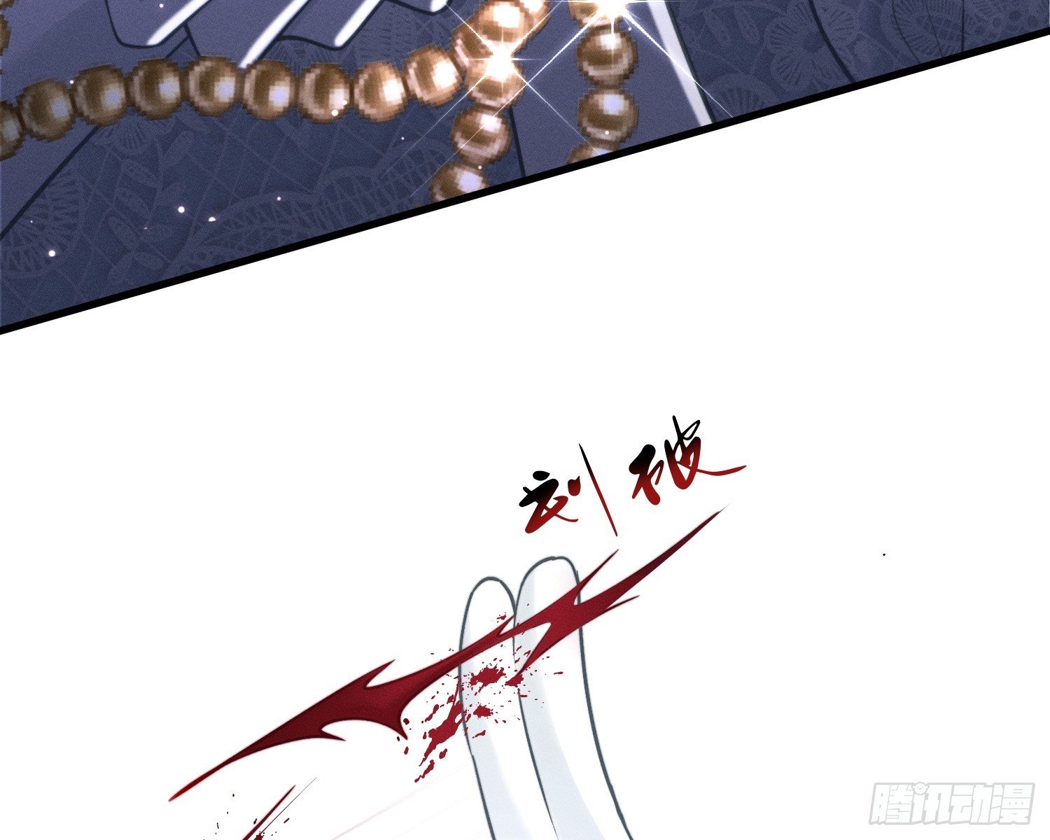 进入我的记忆