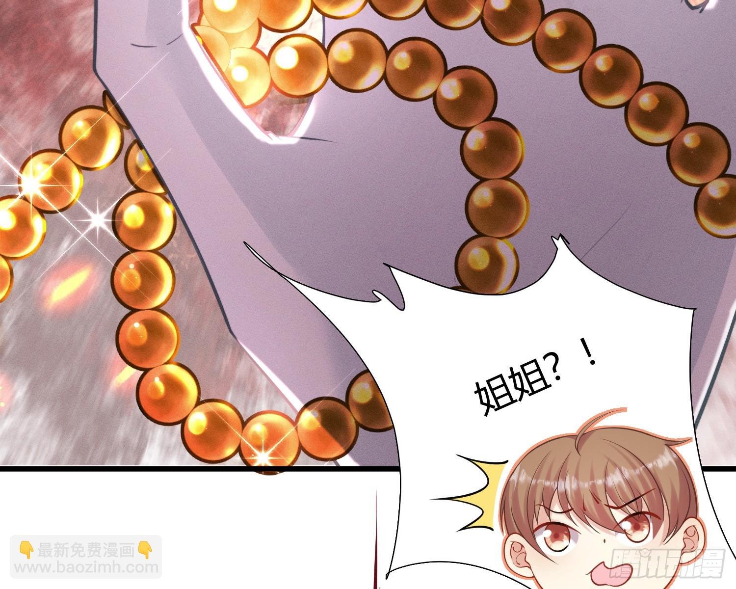 进入我的记忆