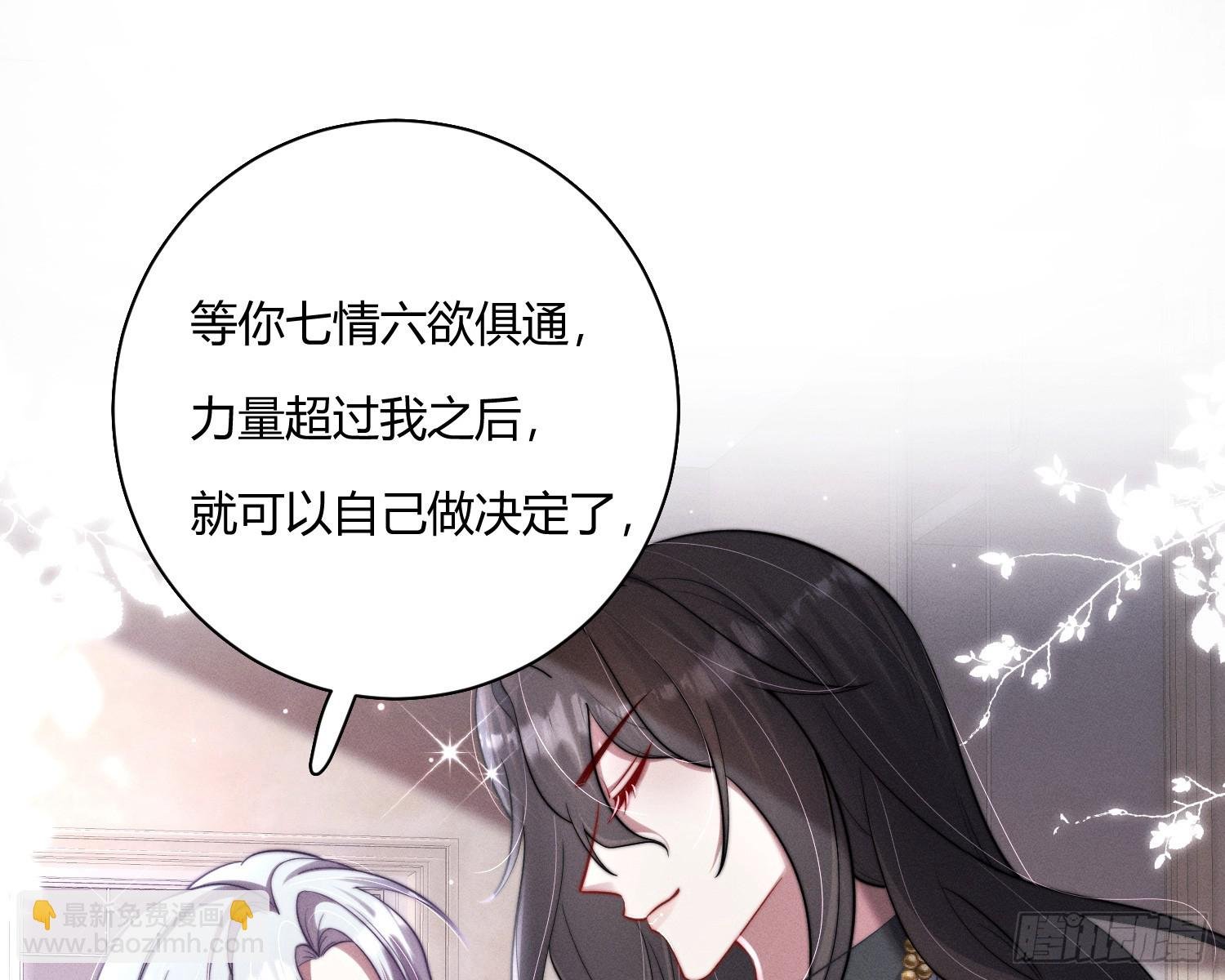 进入我的记忆