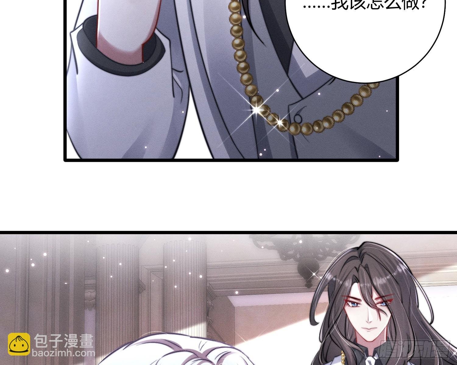 进入我的记忆
