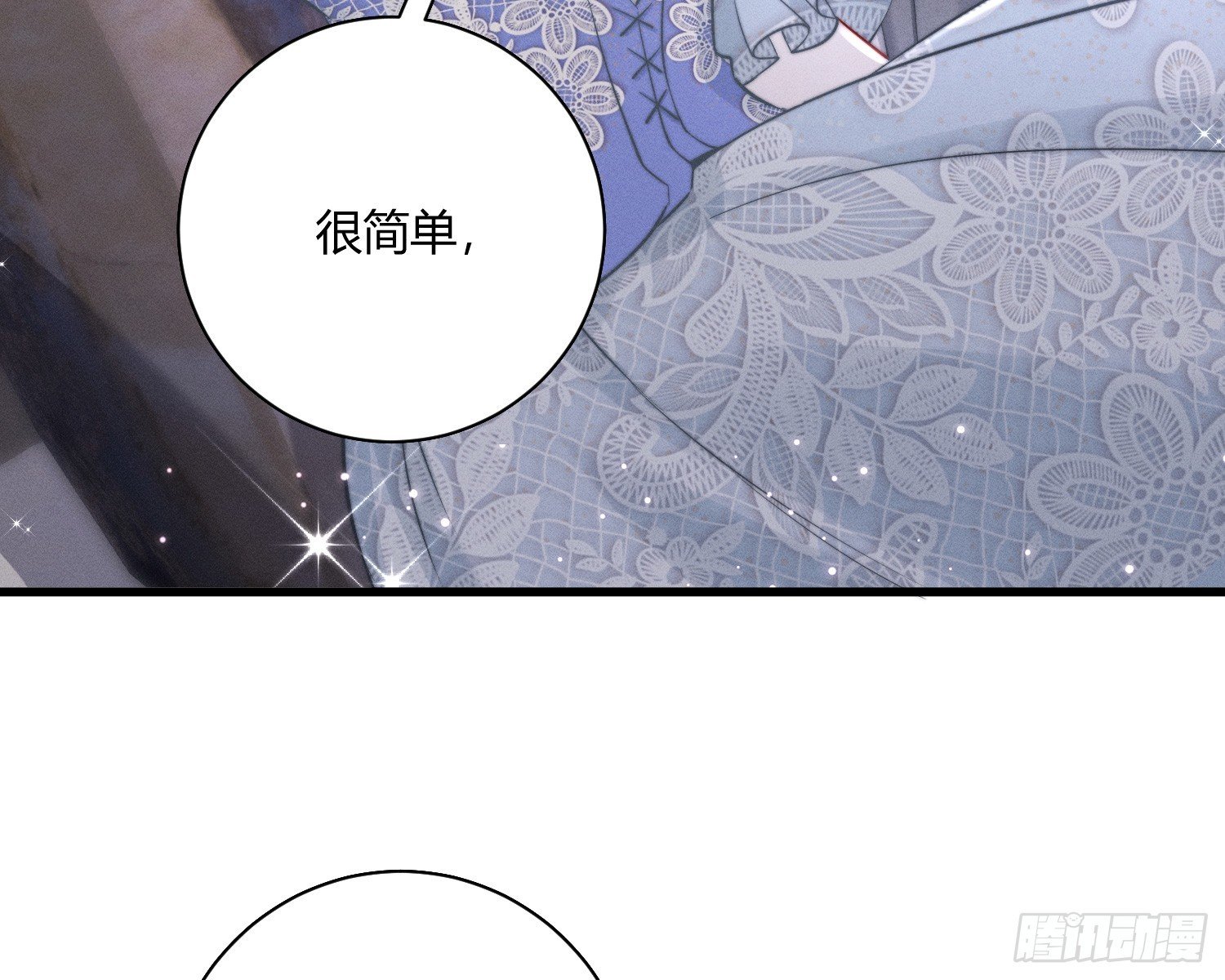 进入我的记忆