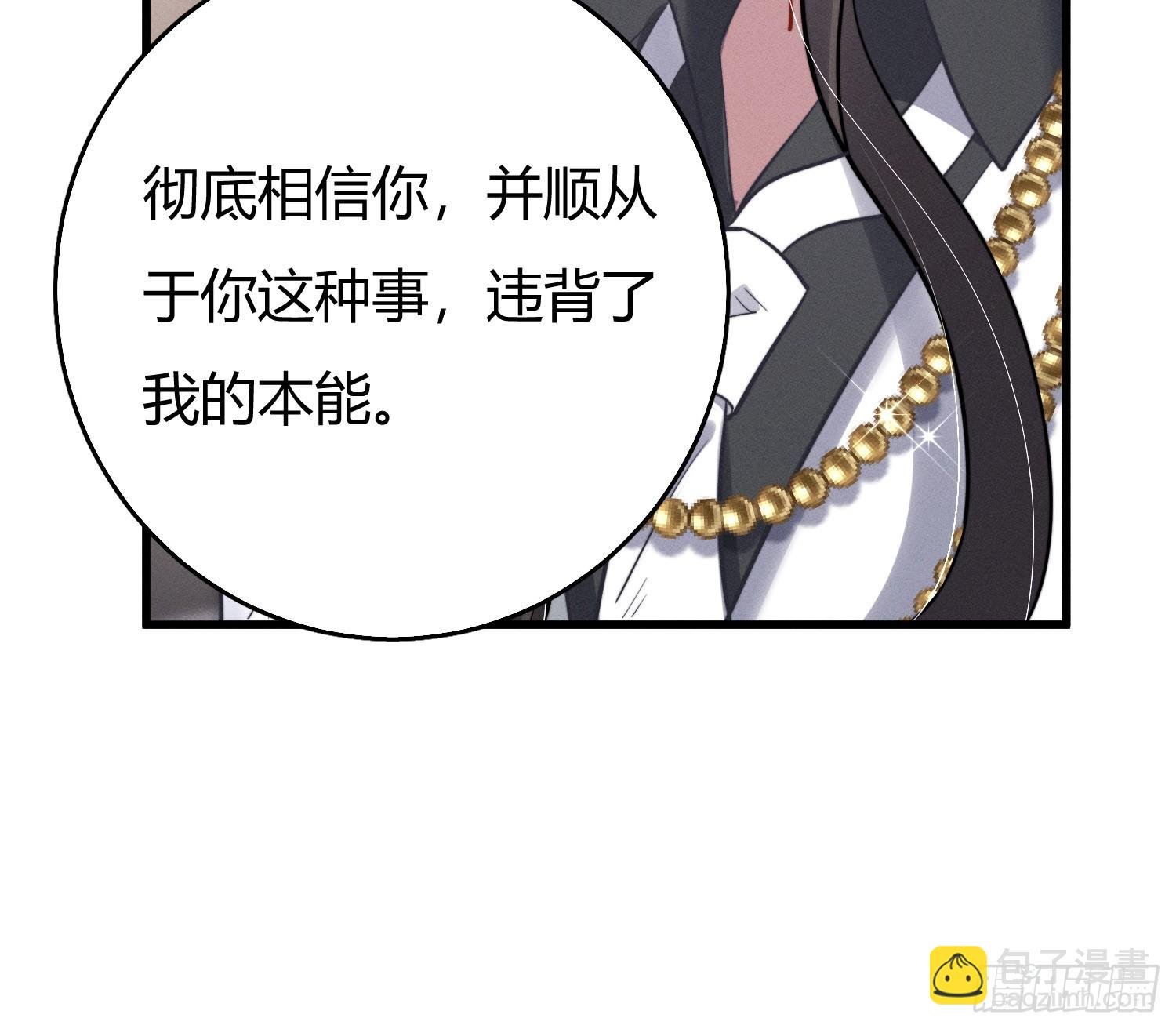 进入我的记忆