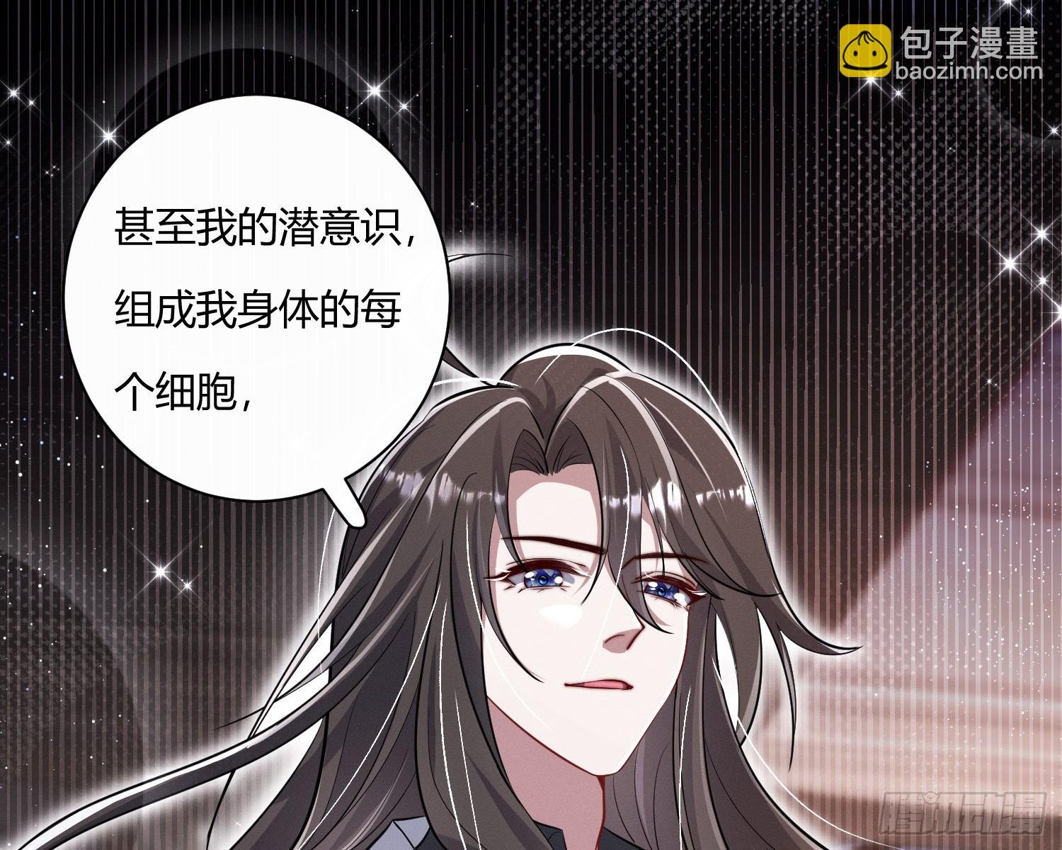 进入我的记忆
