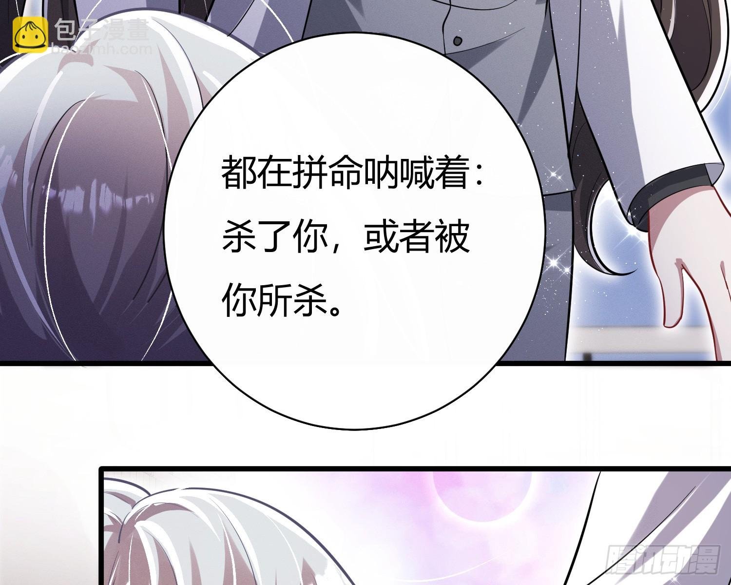 进入我的记忆