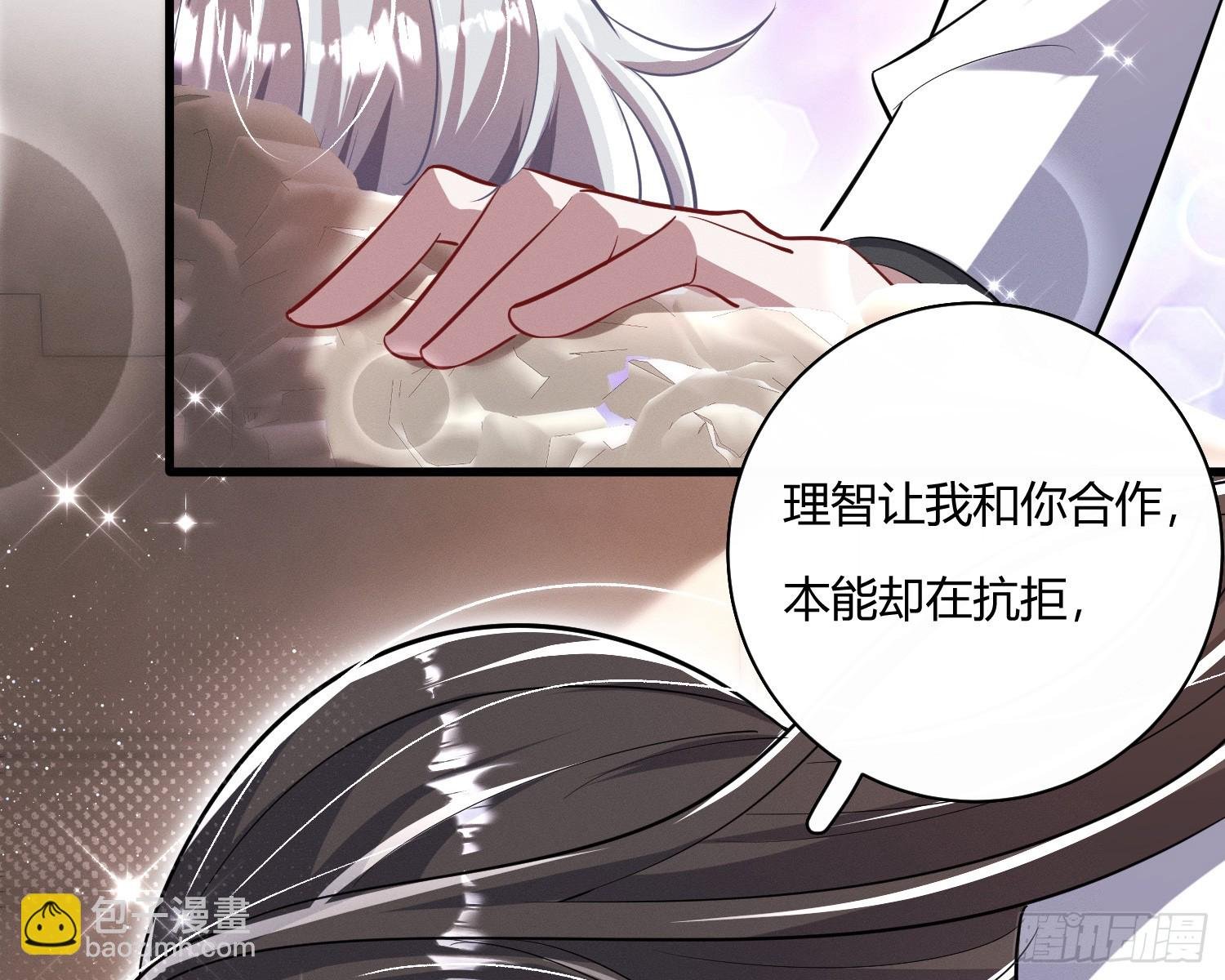 进入我的记忆