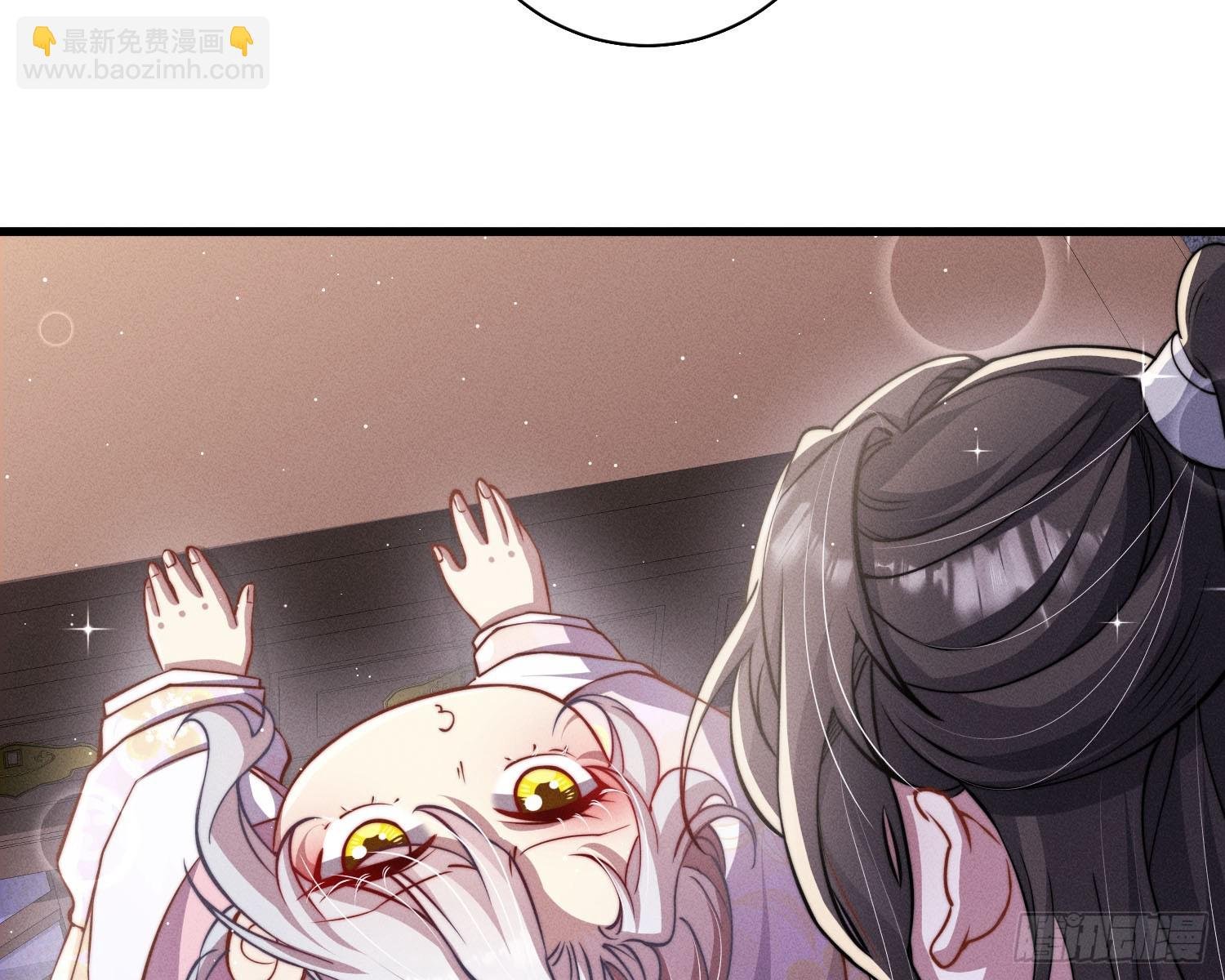 初识别离