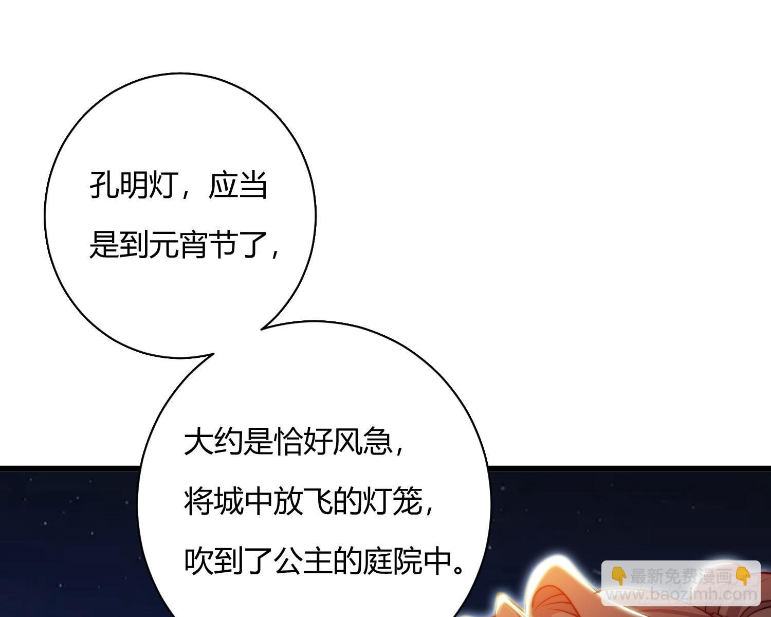 初识别离