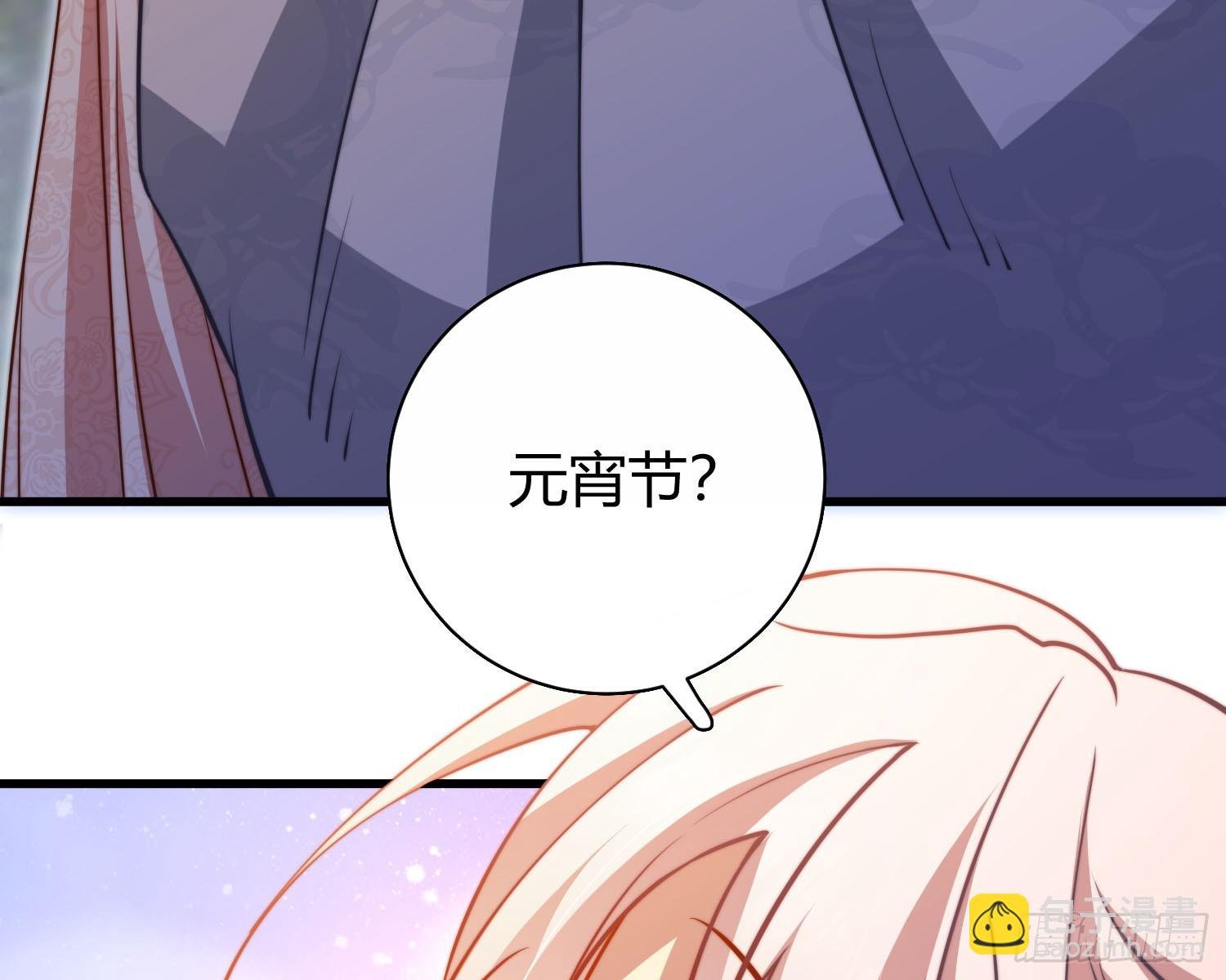 初识别离
