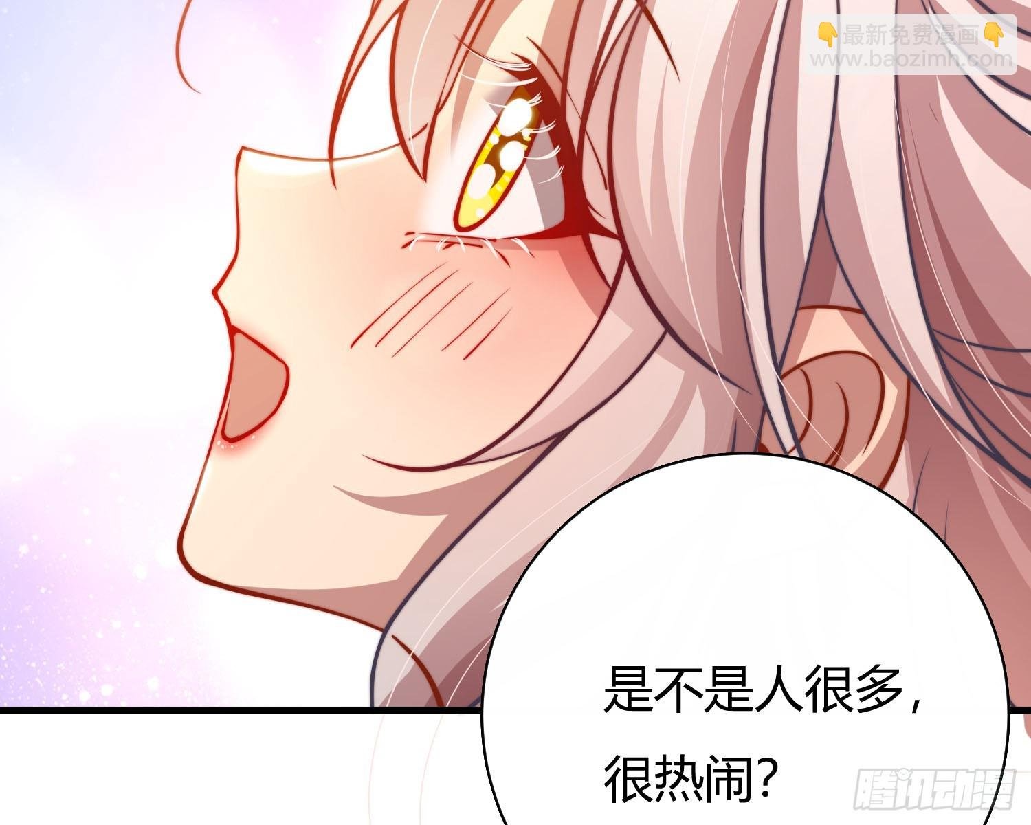 初识别离