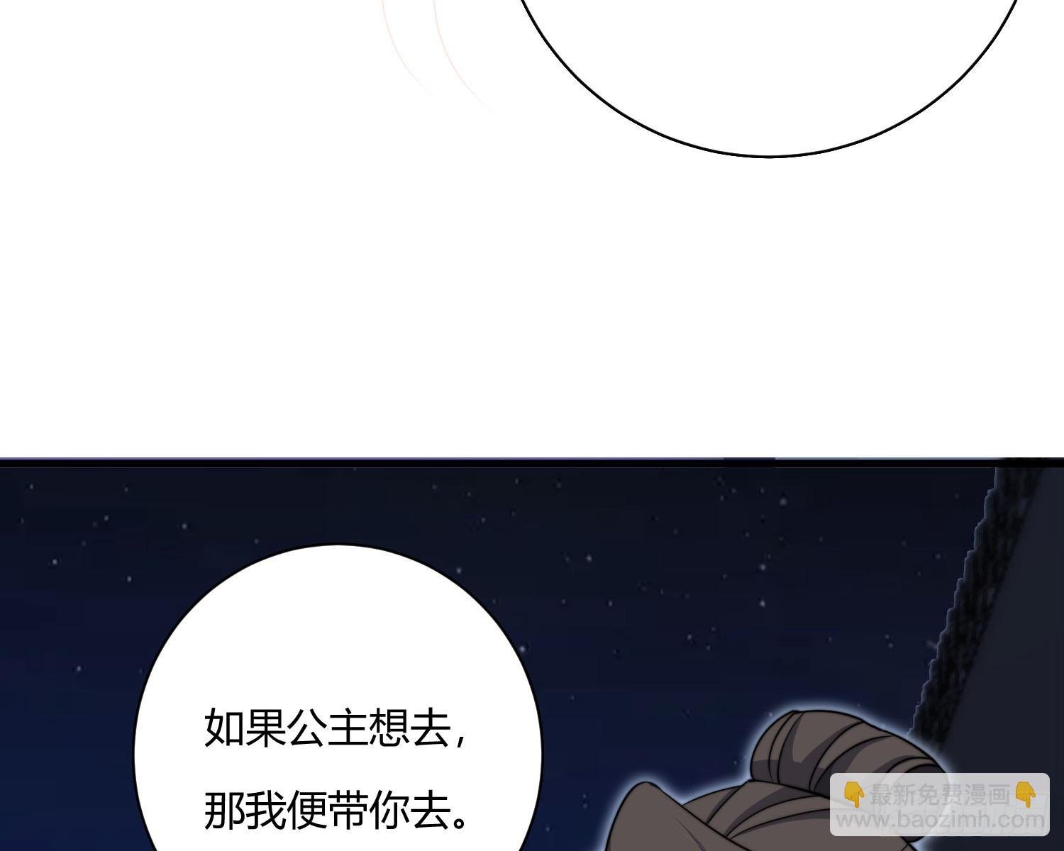 初识别离