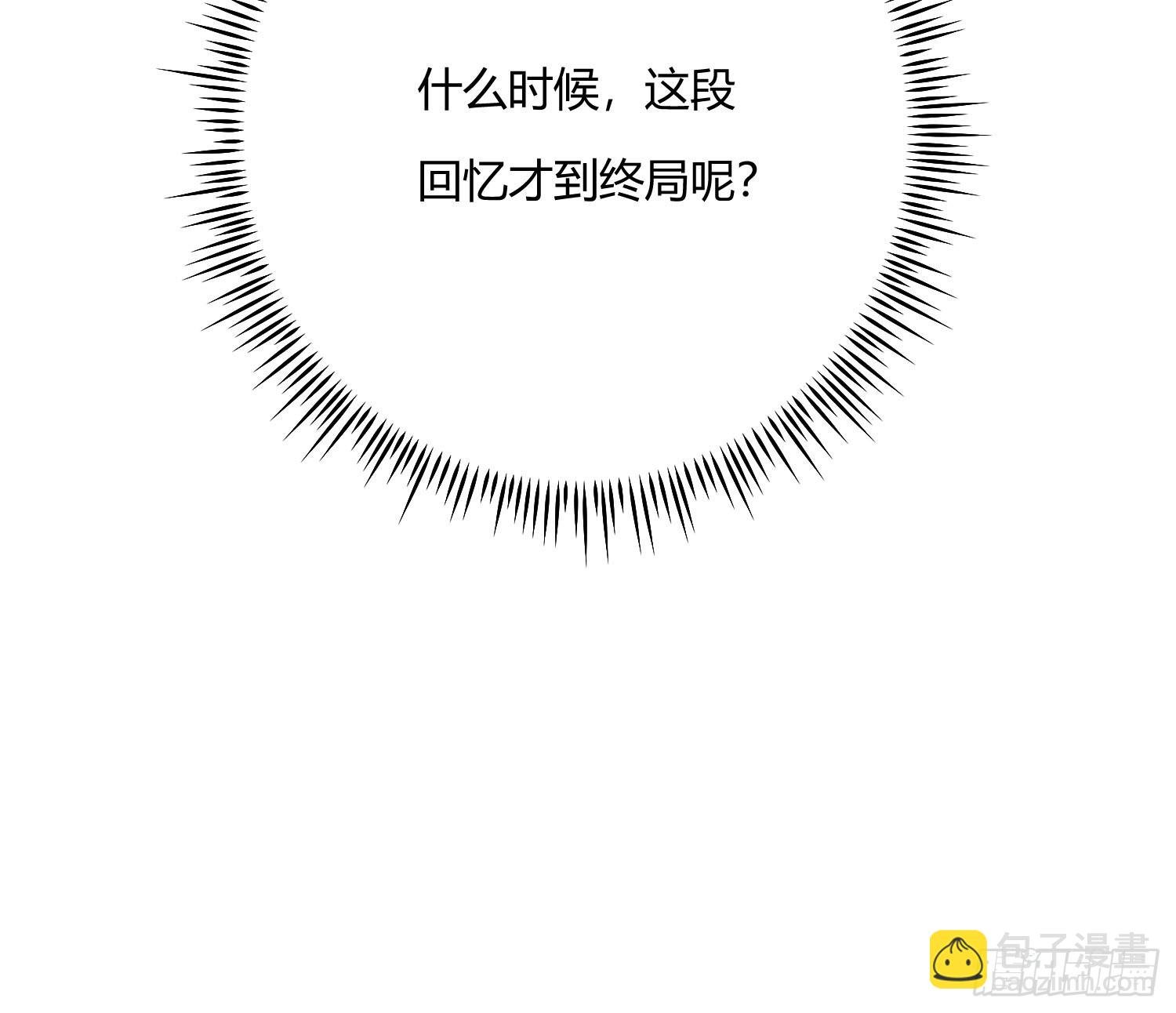 初识别离